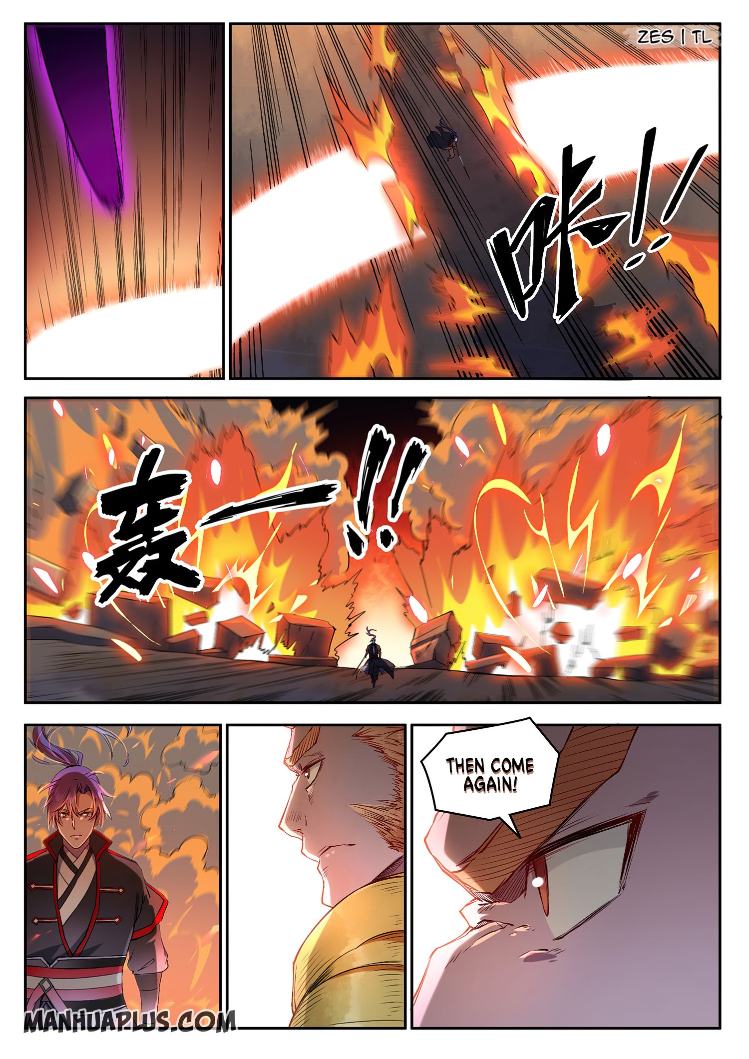 Apotheosis Chapter 635 - 7
