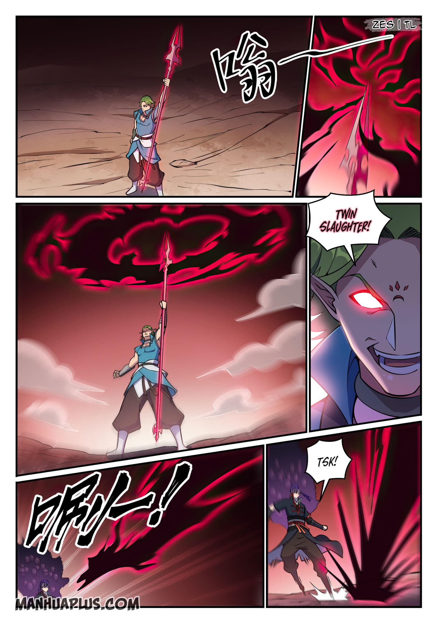 Apotheosis Chapter 640 - 5