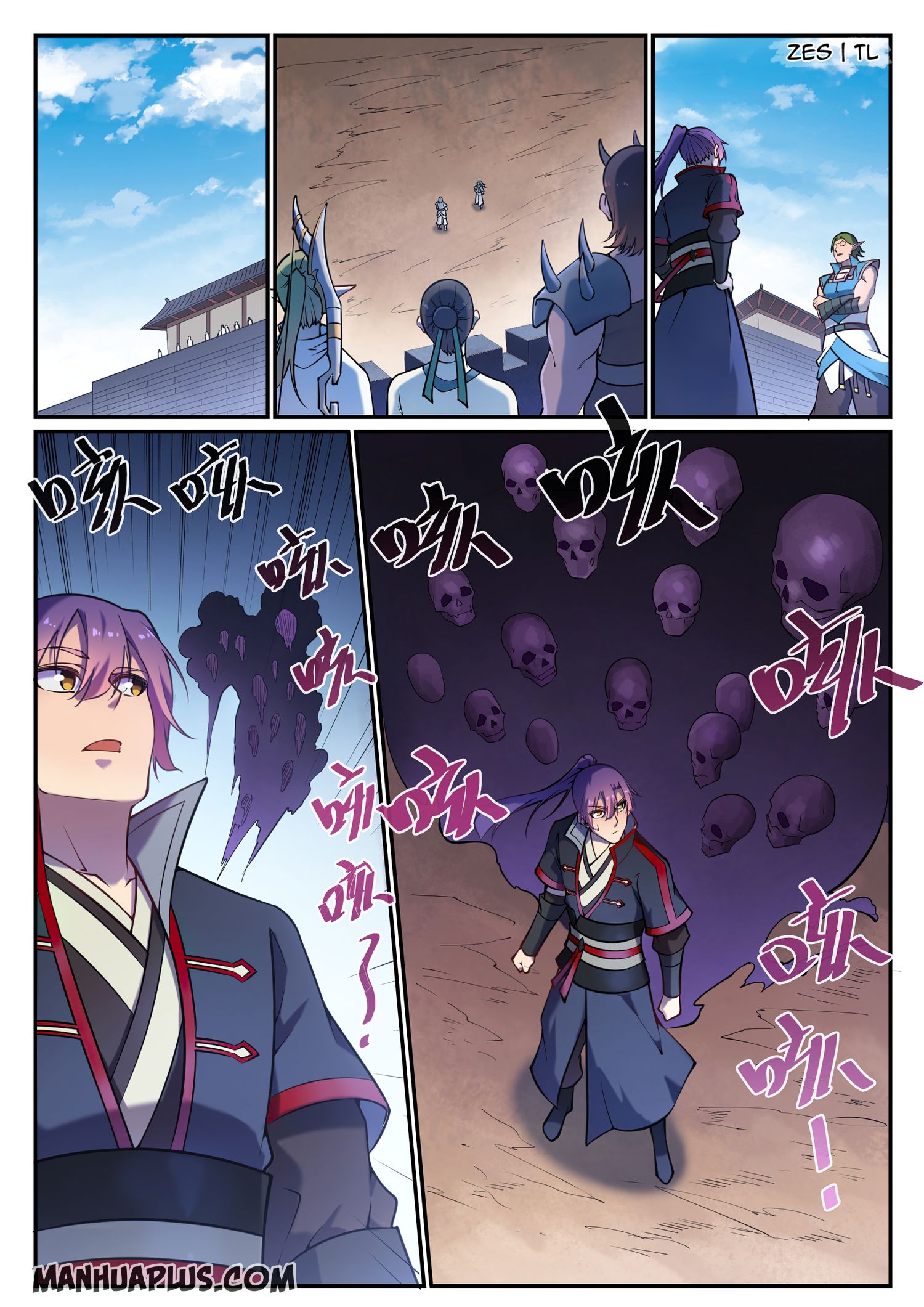 Apotheosis Chapter 639 - 6
