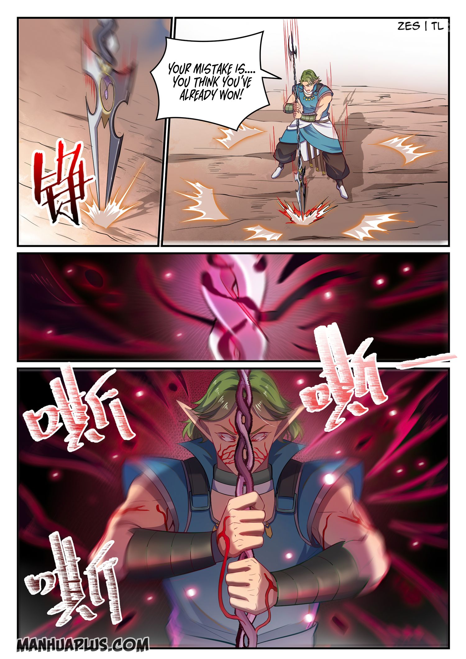 Apotheosis Chapter 641 - 6