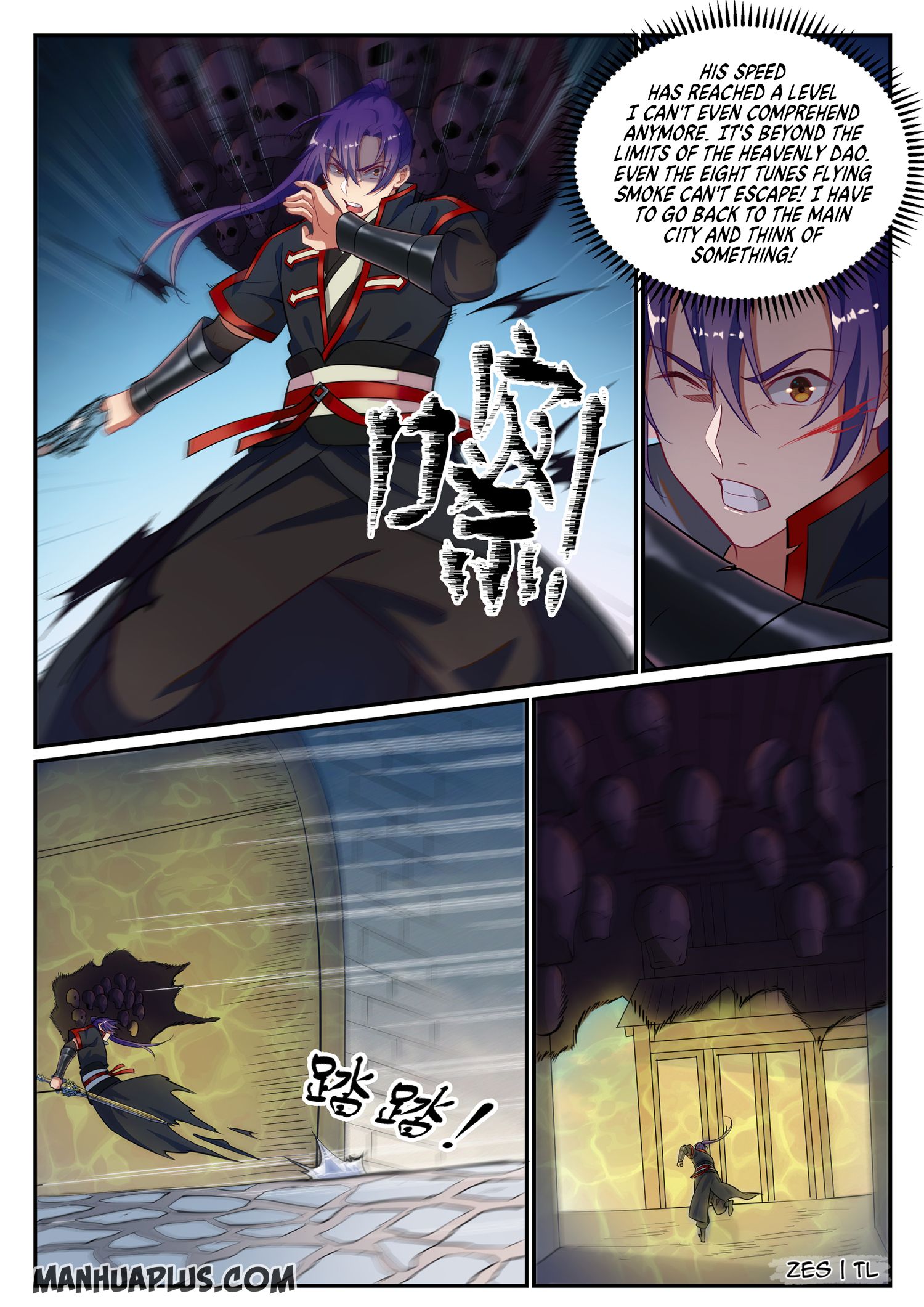 Apotheosis Chapter 641 - 12