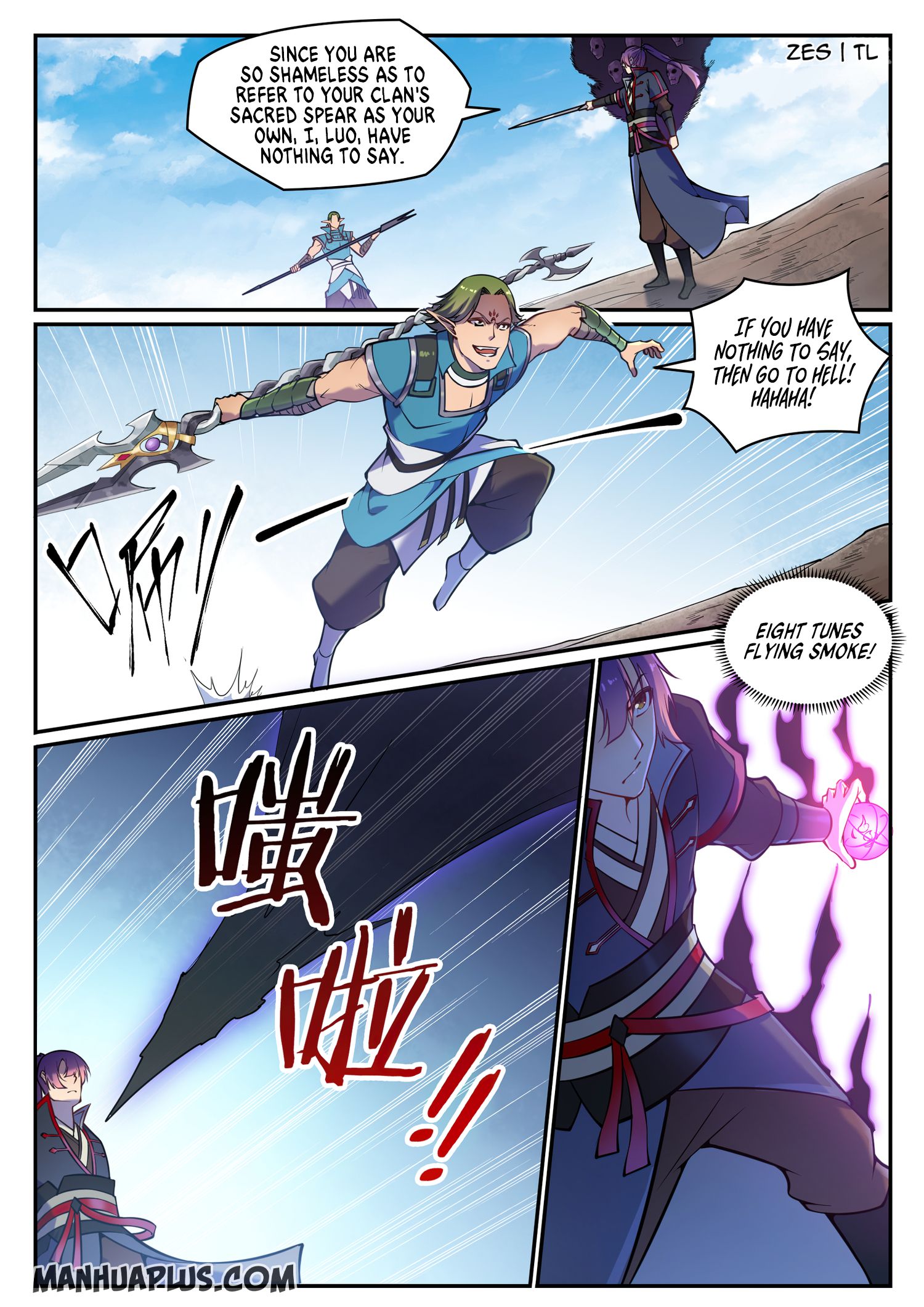 Apotheosis Chapter 639 - 13