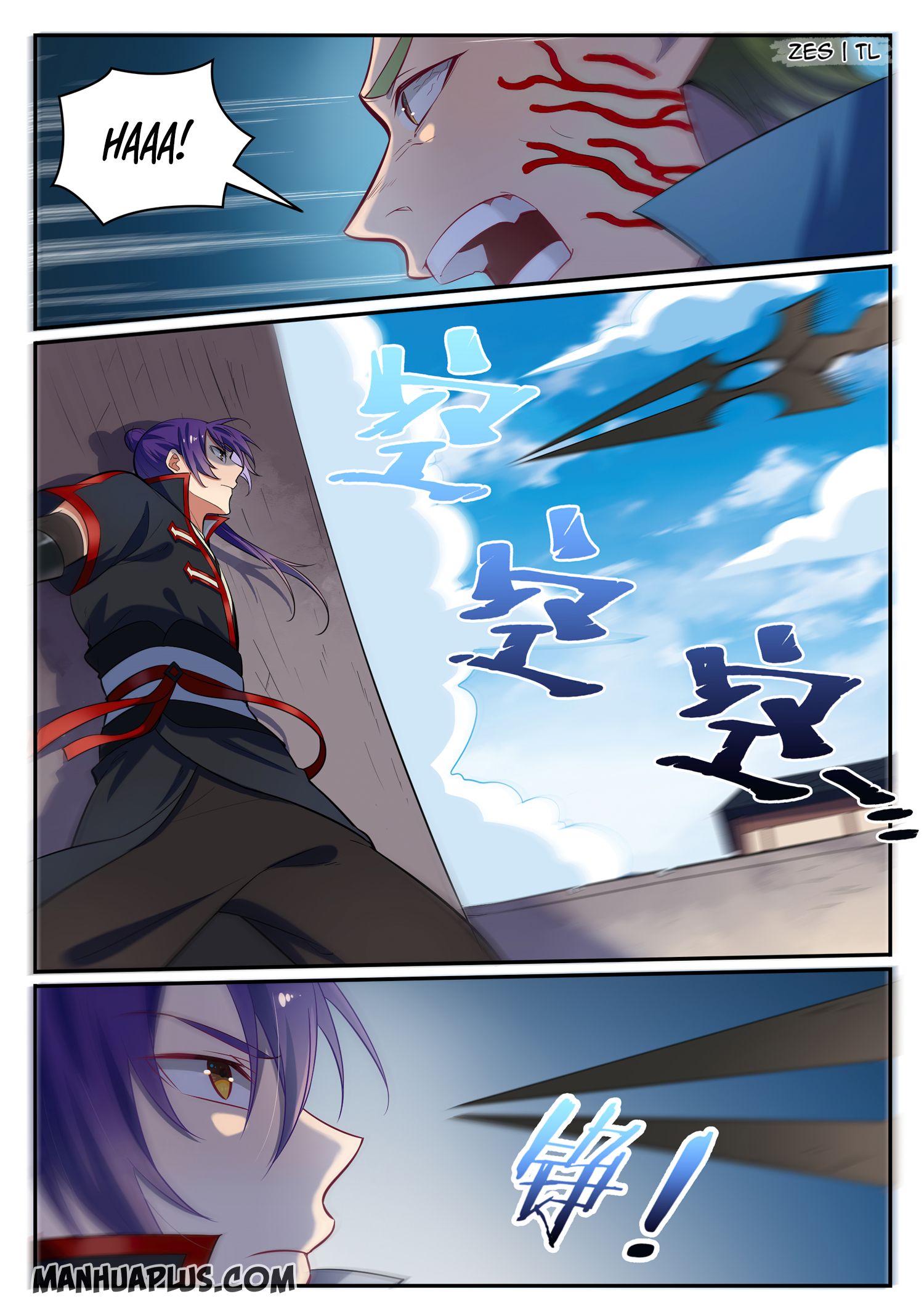Apotheosis Chapter 641 - 14