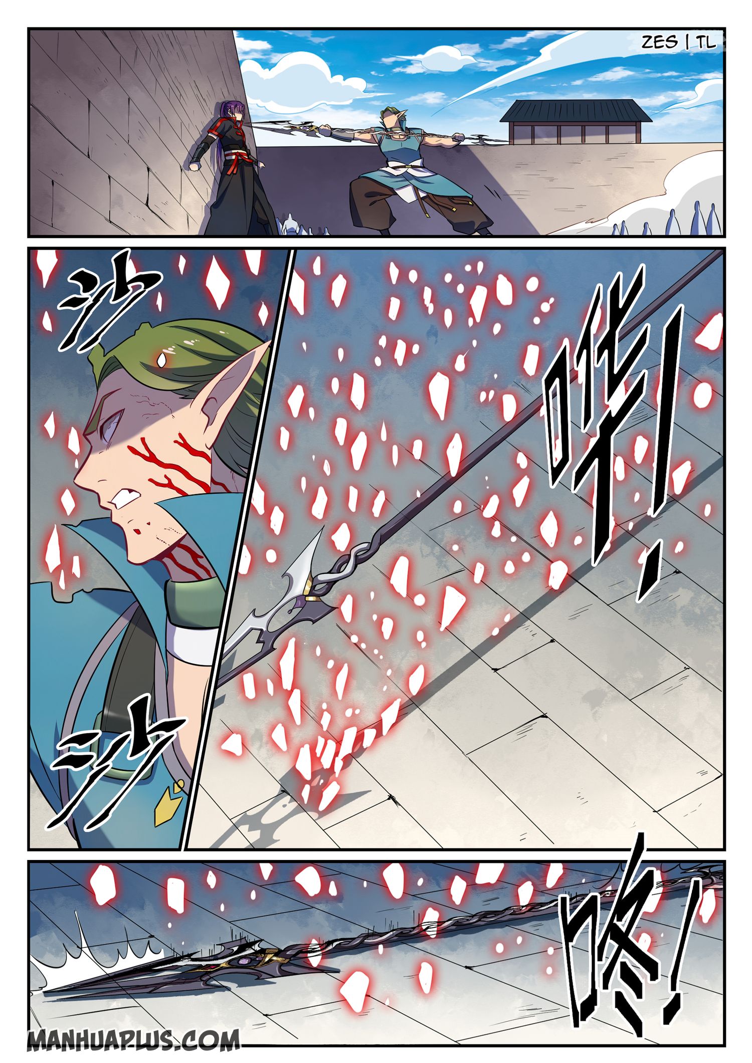Apotheosis Chapter 641 - 15