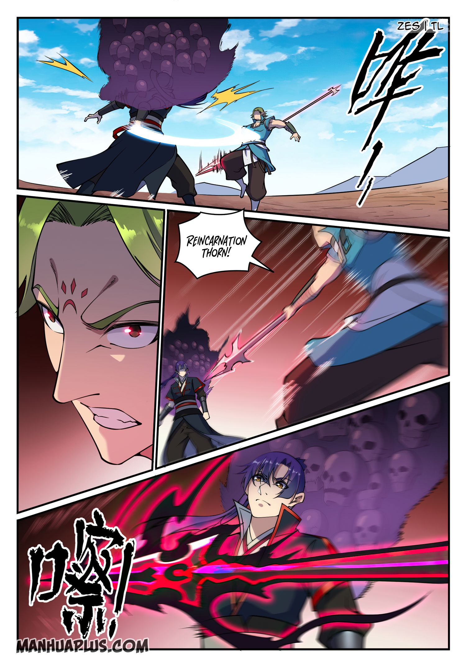 Apotheosis Chapter 640 - 14