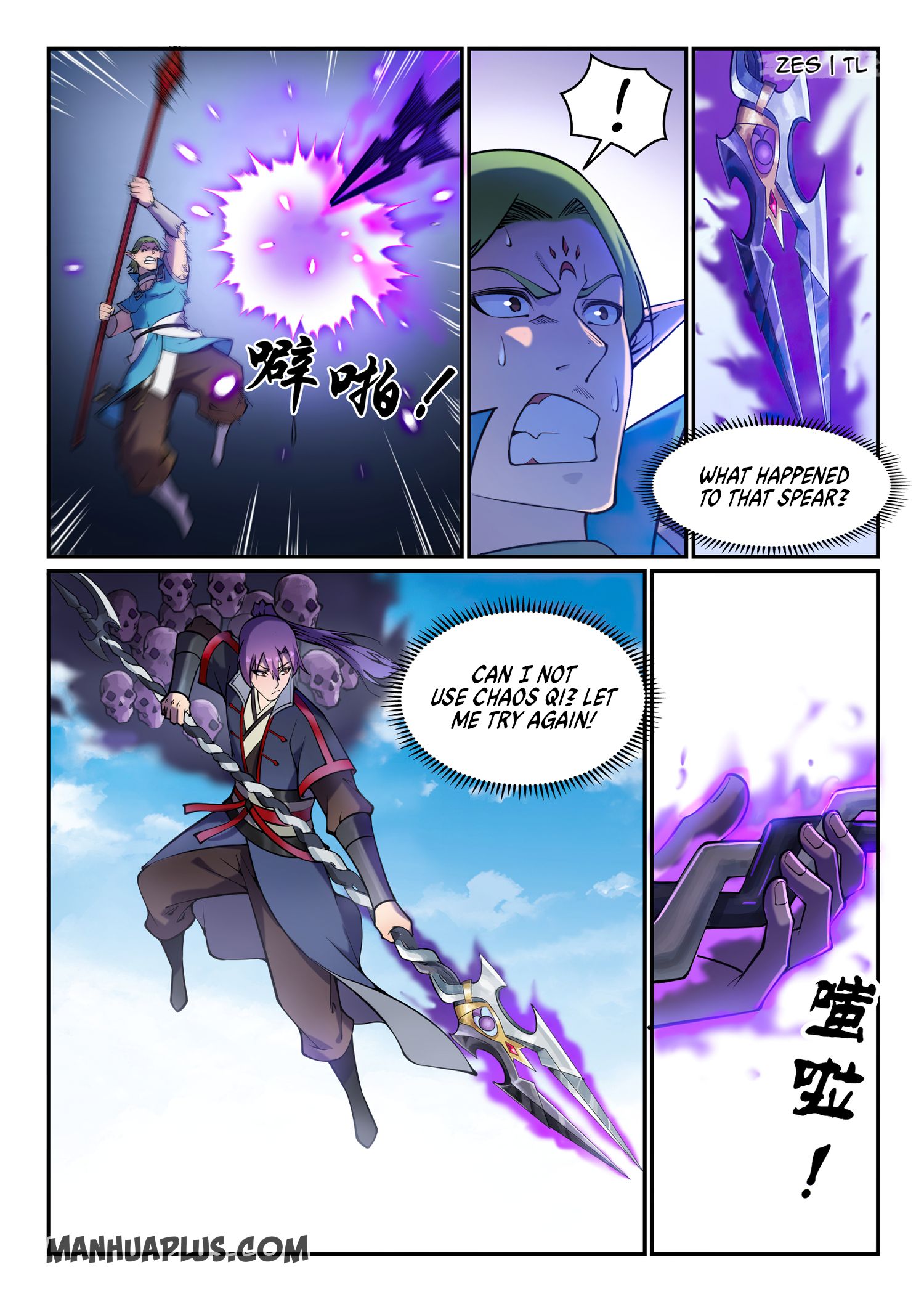 Apotheosis Chapter 643 - 7