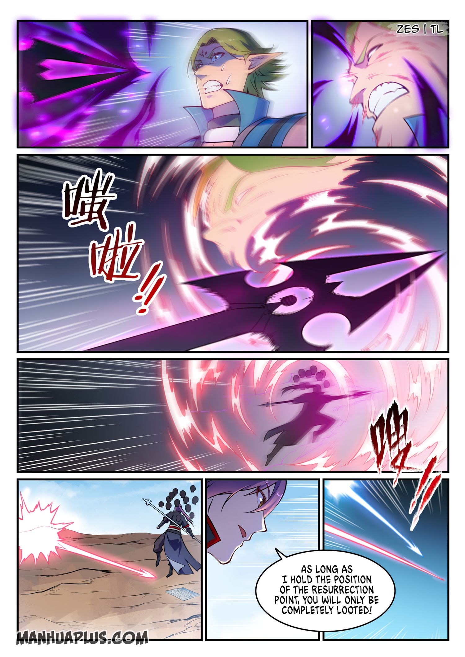 Apotheosis Chapter 643 - 10