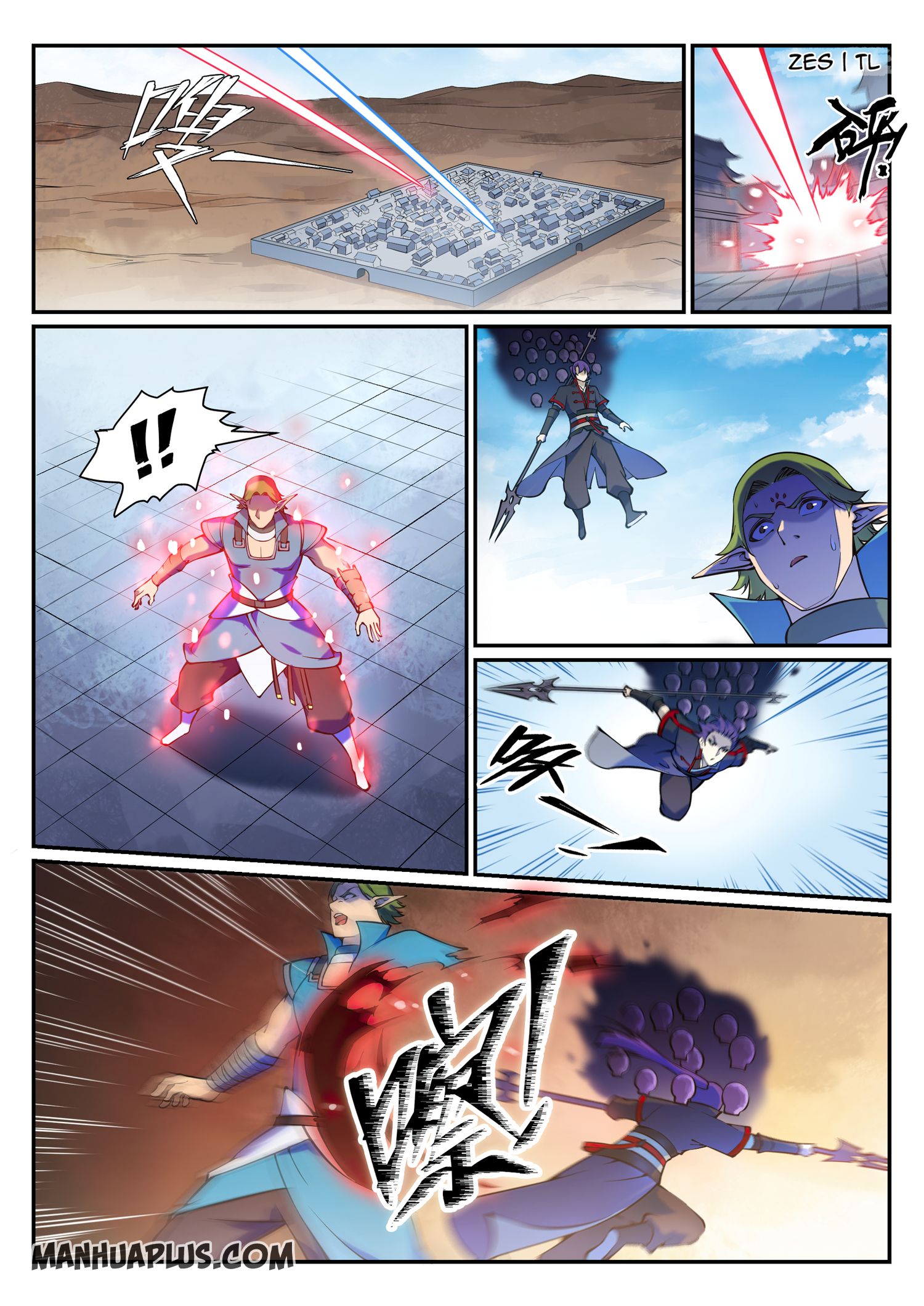 Apotheosis Chapter 643 - 11