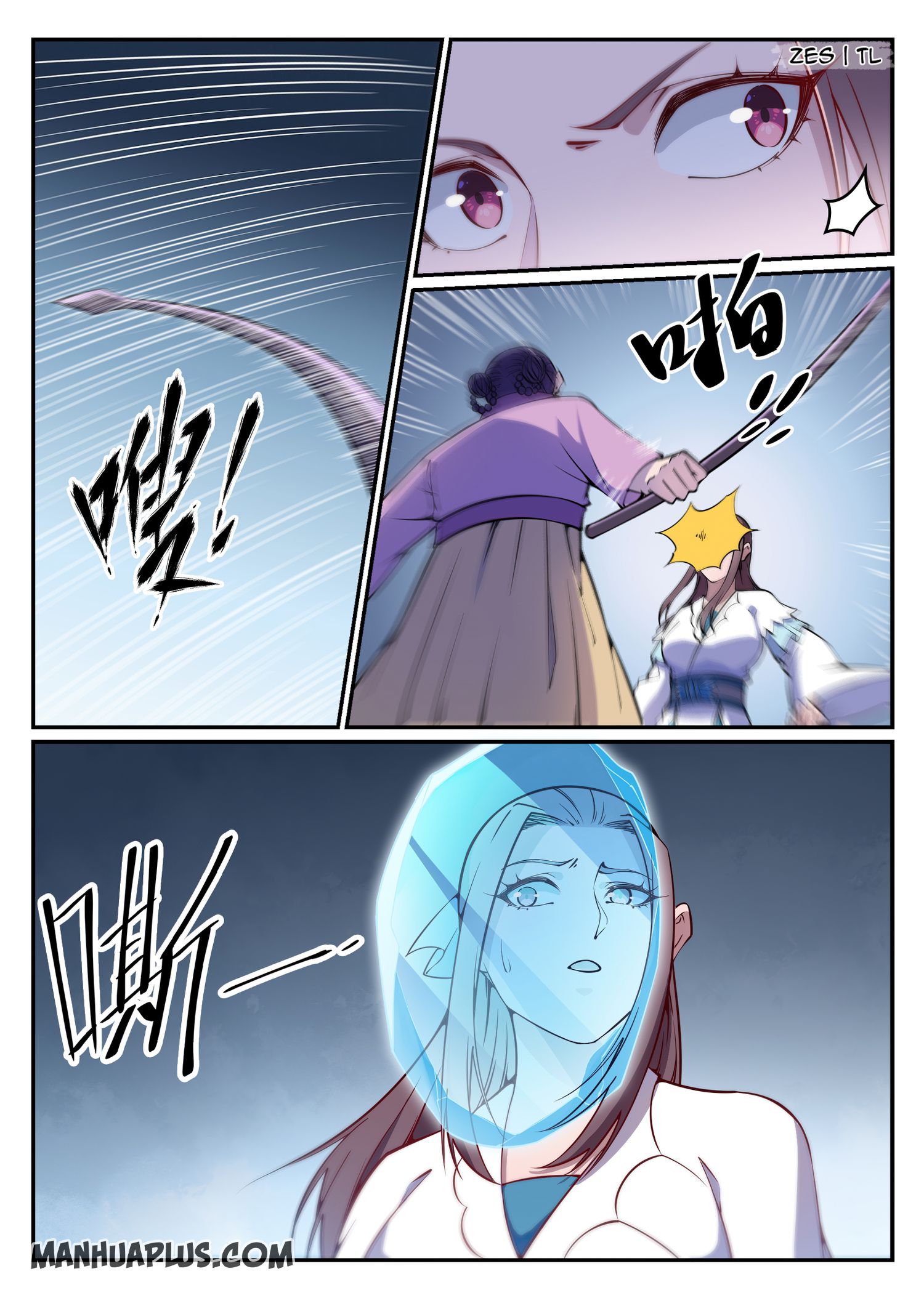 Apotheosis Chapter 644 - 10
