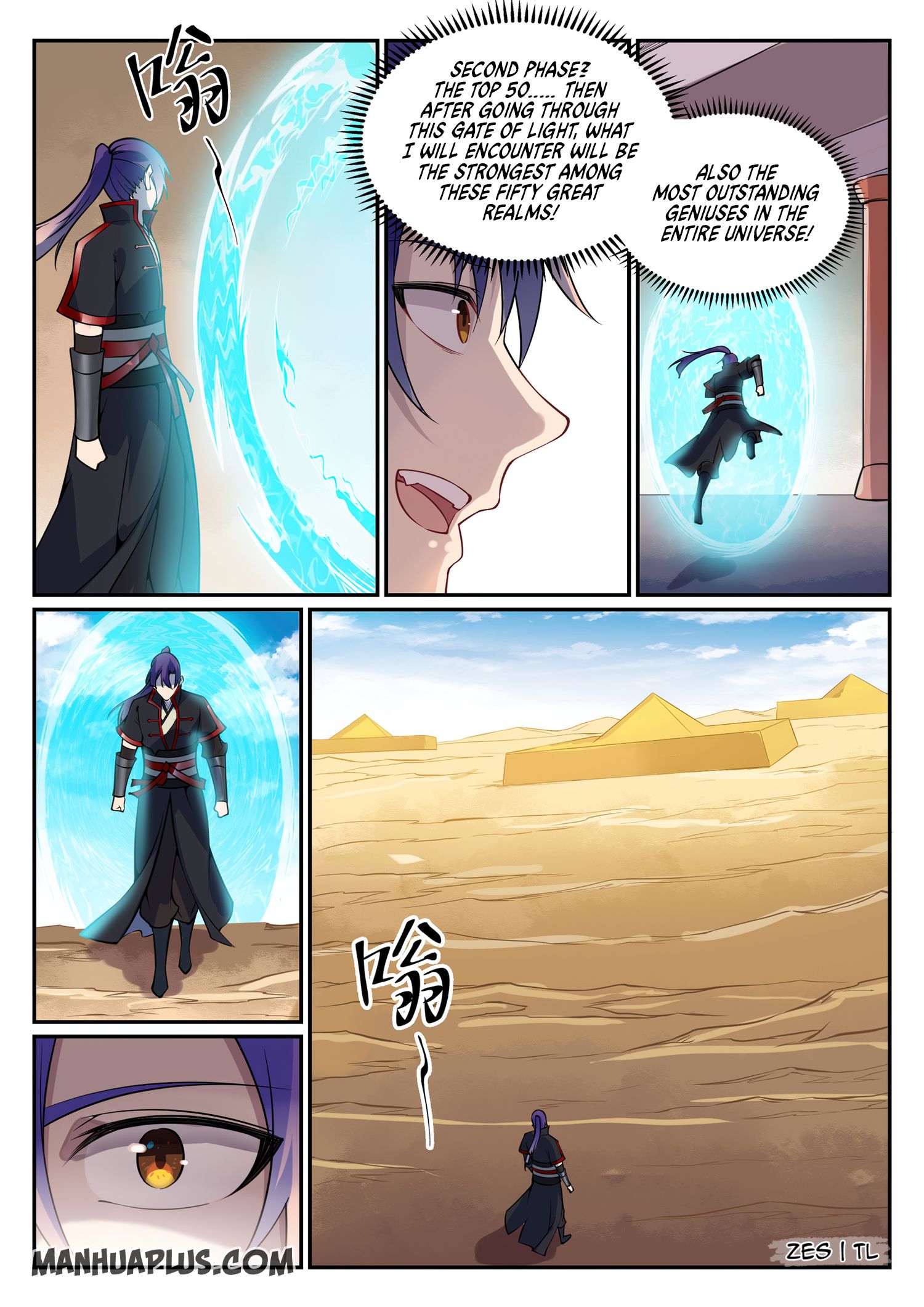 Apotheosis Chapter 645 - 11