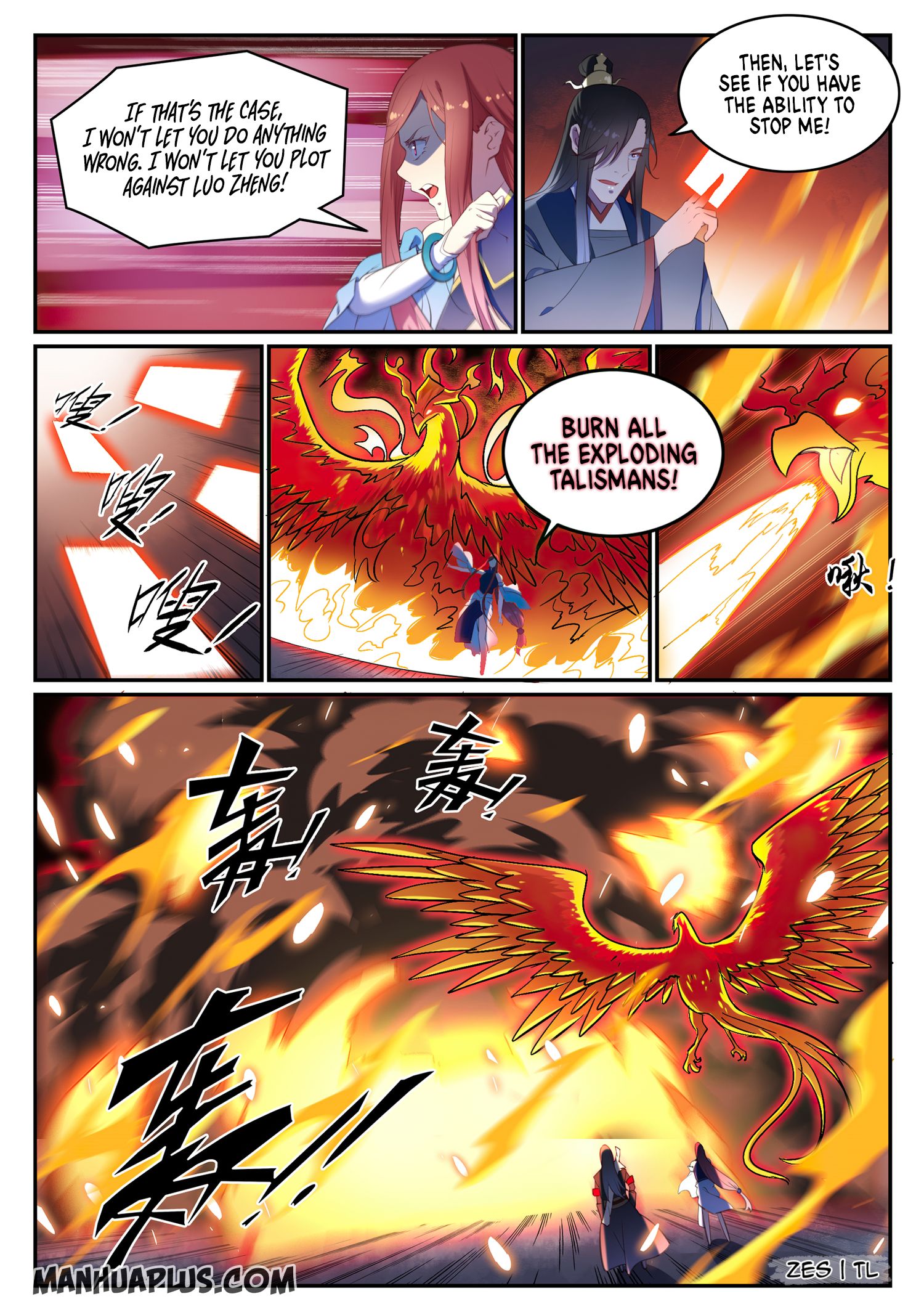 Apotheosis Chapter 646 - 12
