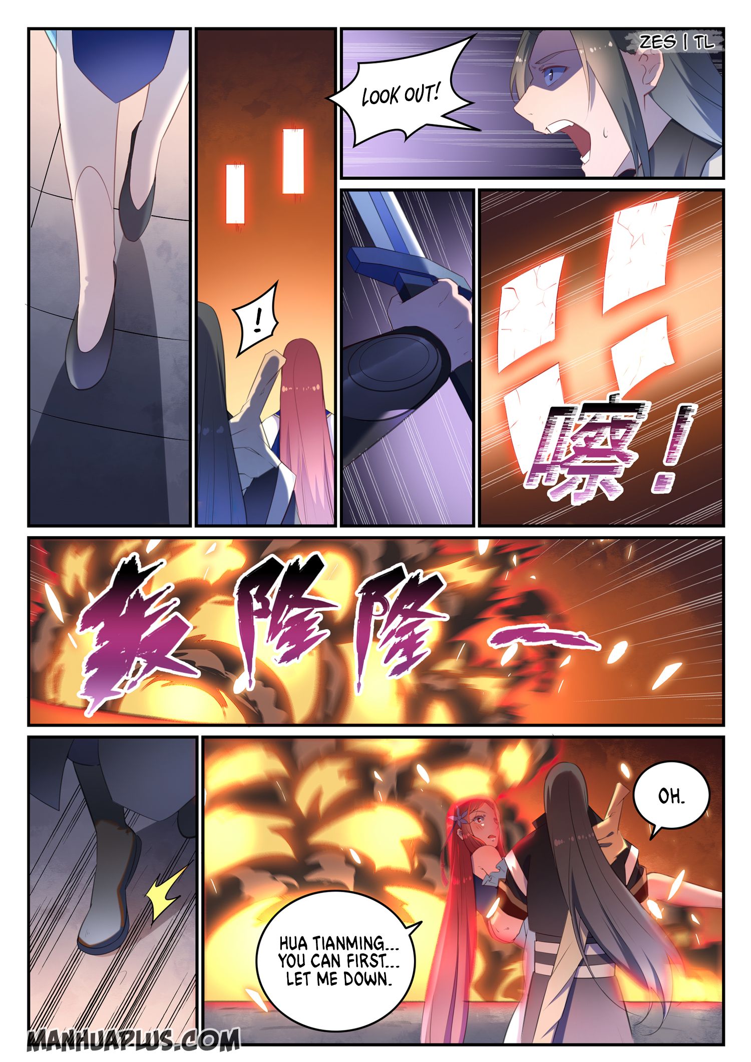 Apotheosis Chapter 646 - 7