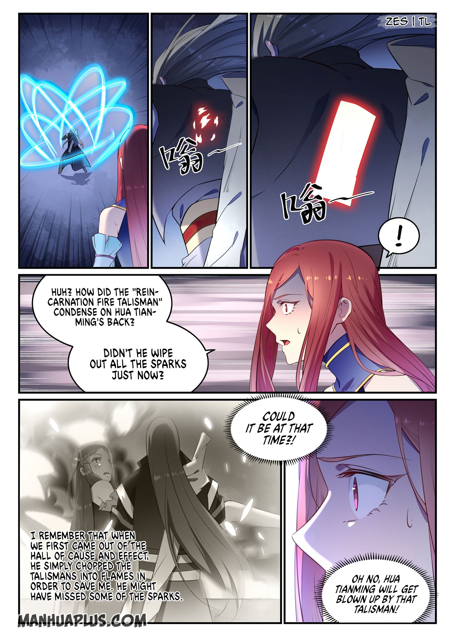 Apotheosis Chapter 646 - 17
