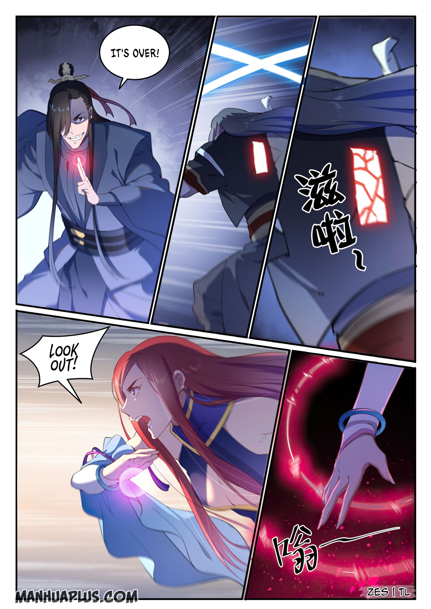 Apotheosis Chapter 647 - 3