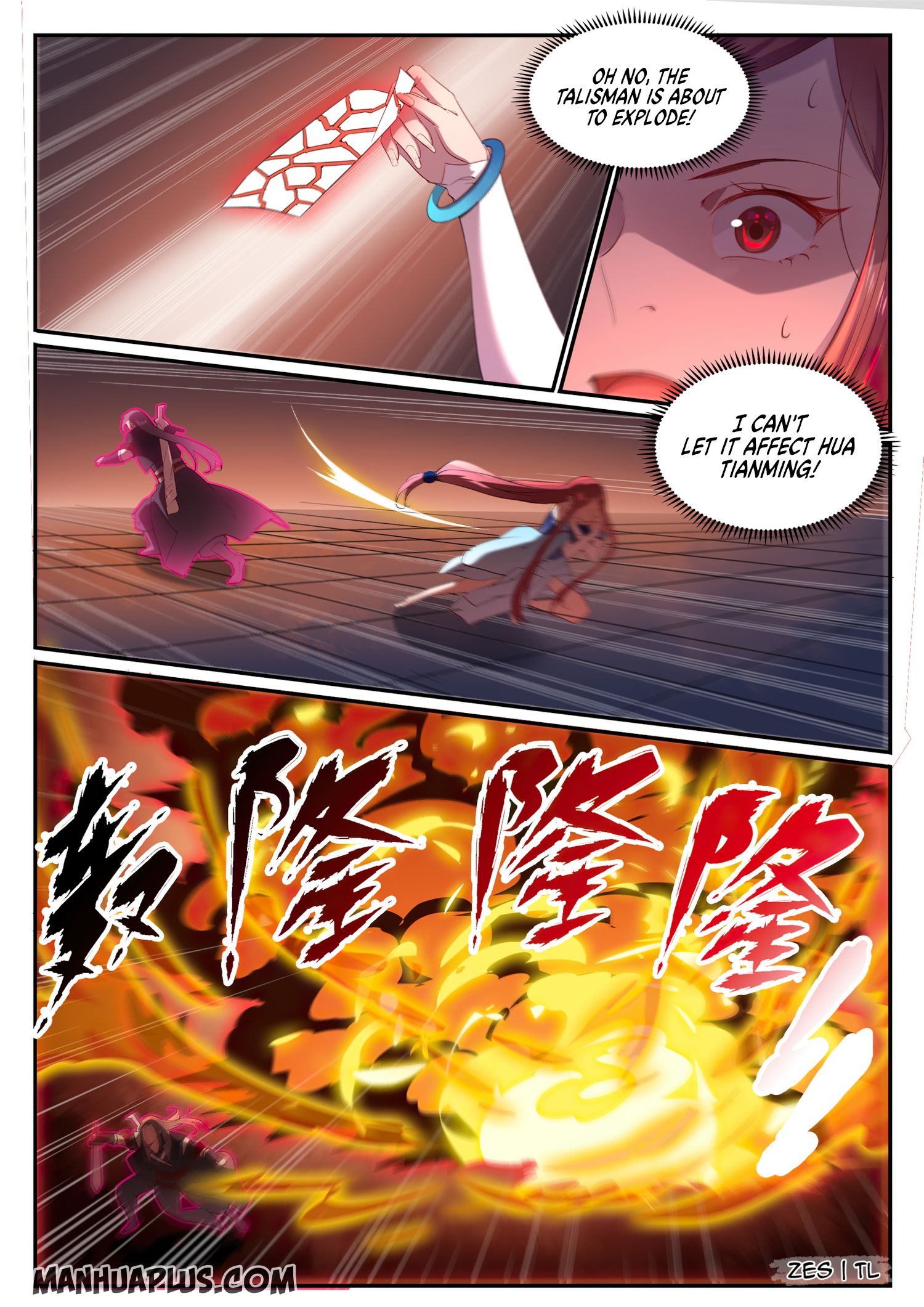 Apotheosis Chapter 647 - 6