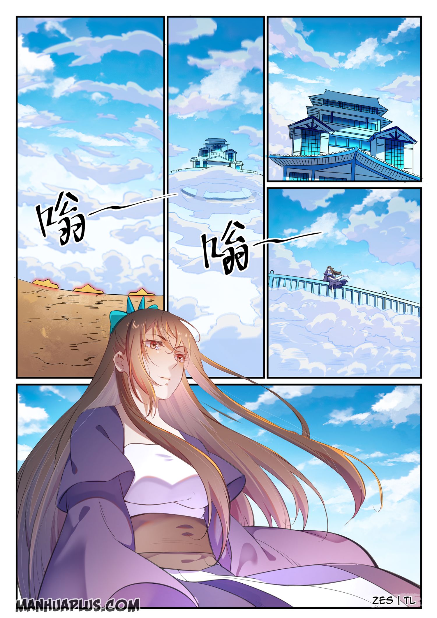 Apotheosis Chapter 648 - 13