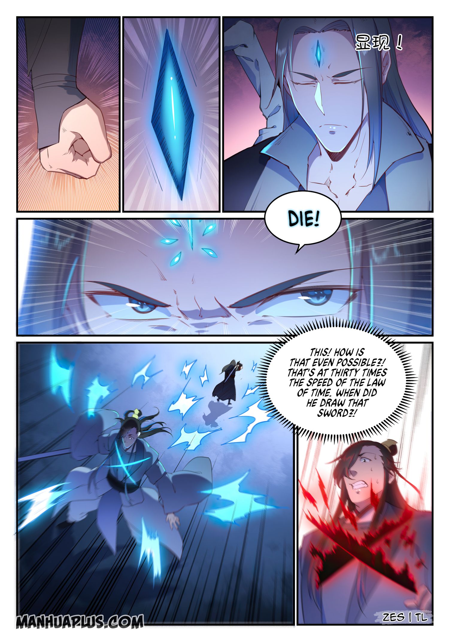 Apotheosis Chapter 647 - 9