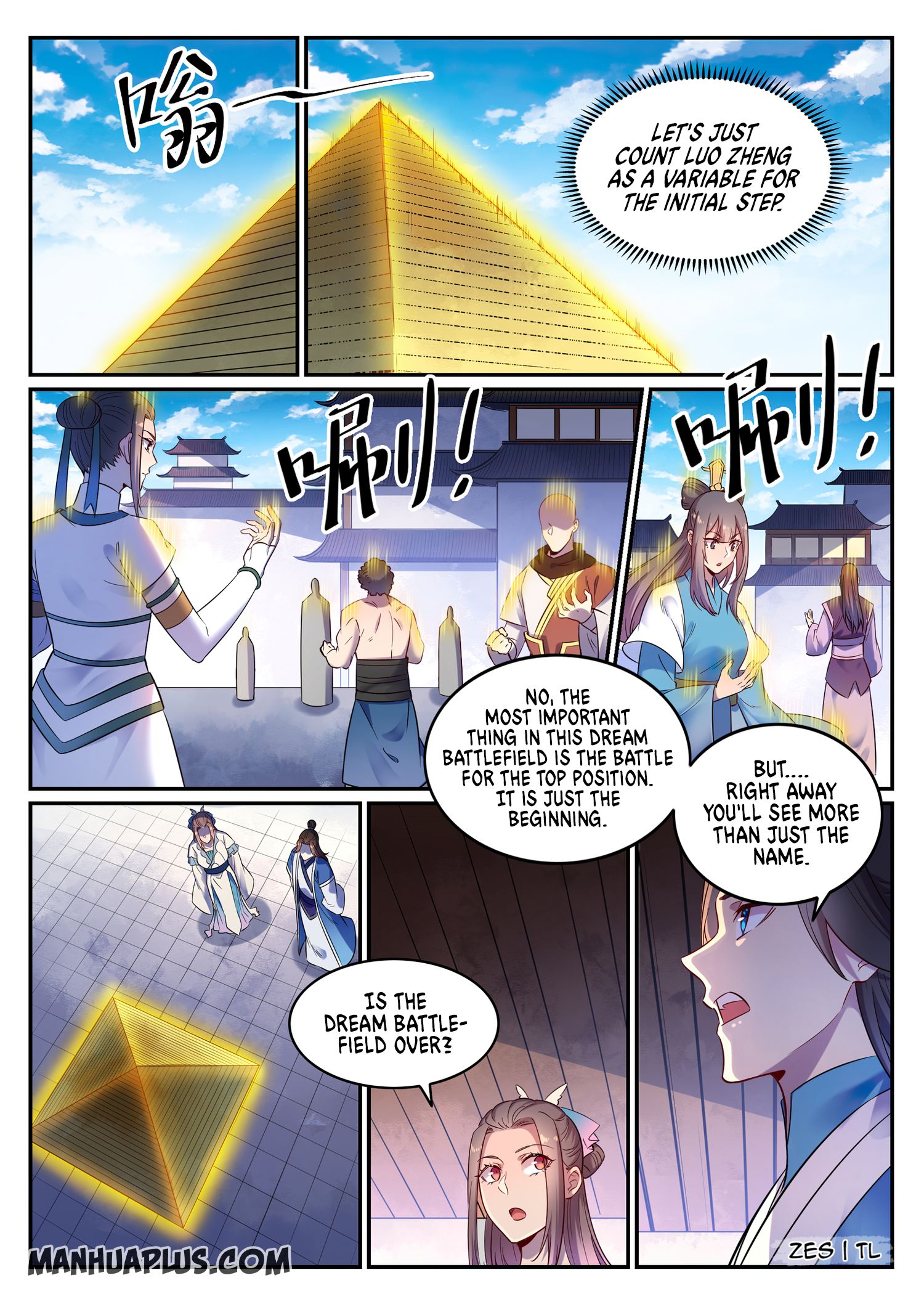 Apotheosis Chapter 651 - 3