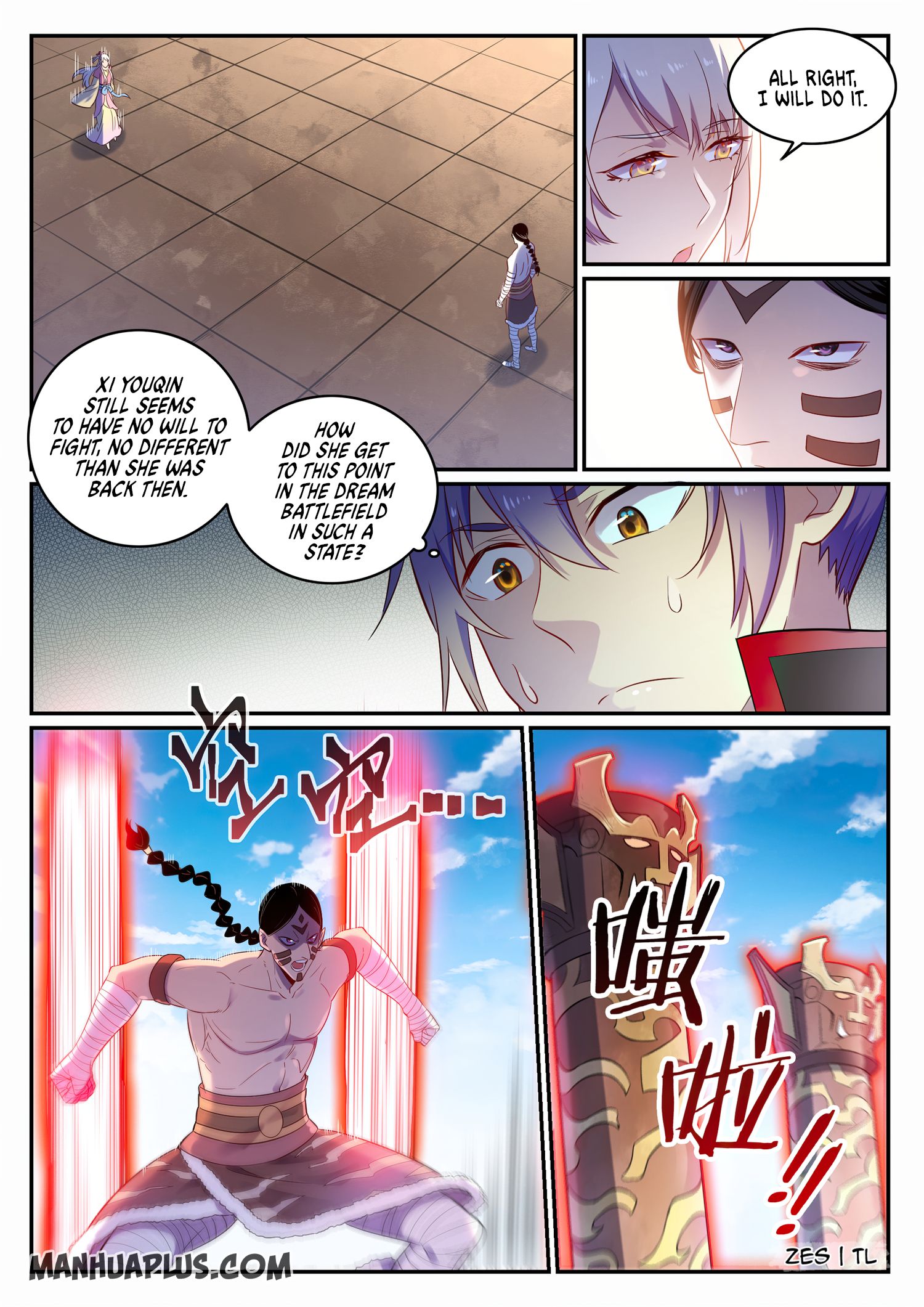 Apotheosis Chapter 651 - 11
