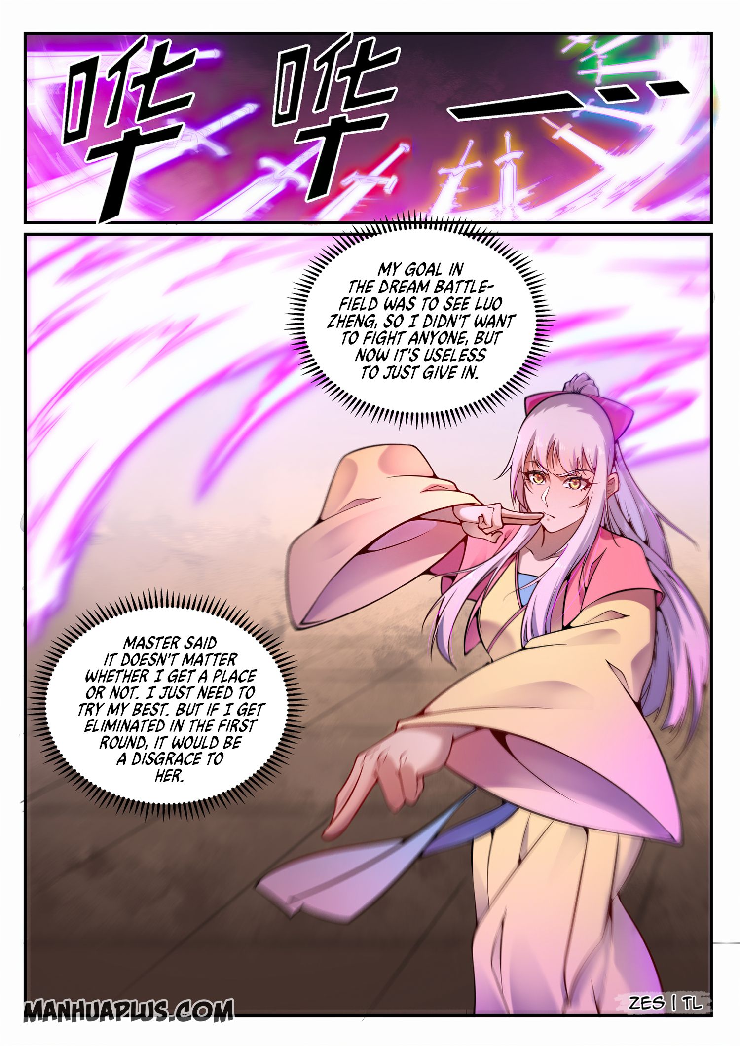 Apotheosis Chapter 652 - 3