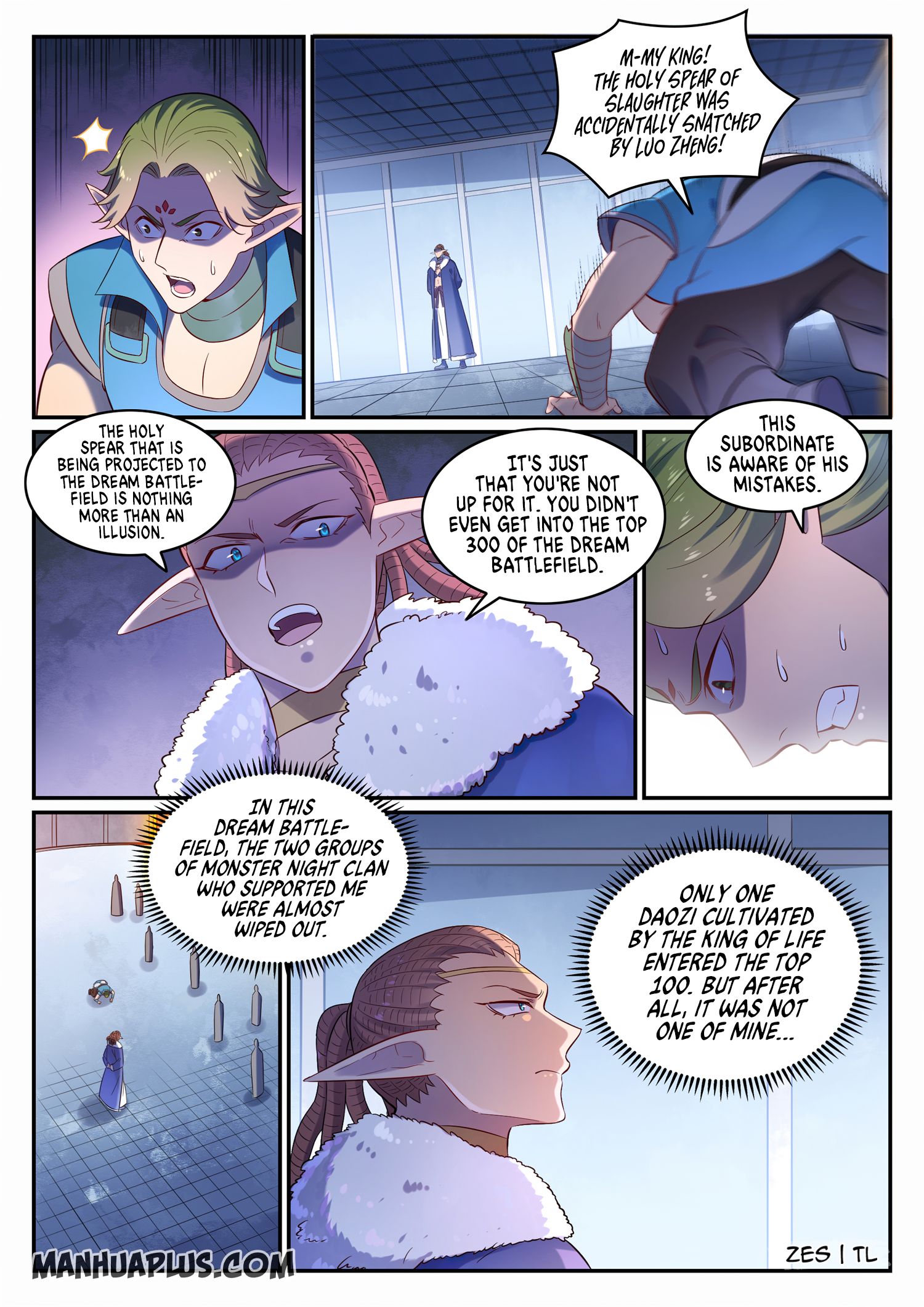 Apotheosis Chapter 653 - 11