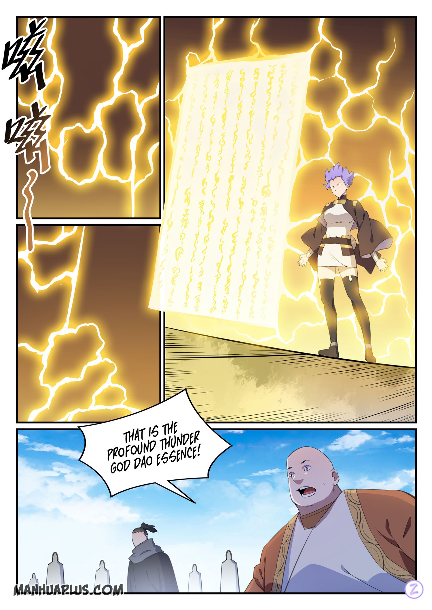 Apotheosis Chapter 654 - 12