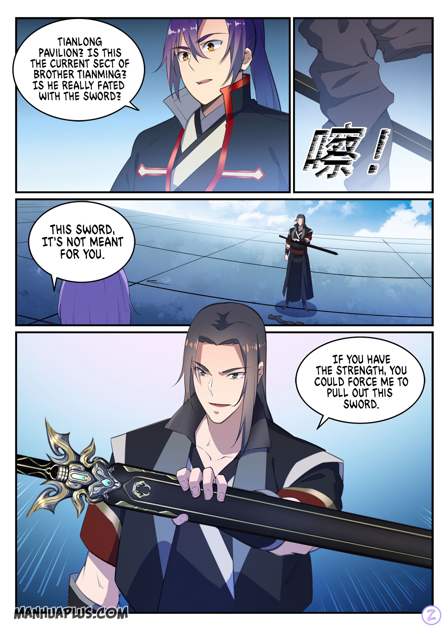 Apotheosis Chapter 654 - 9