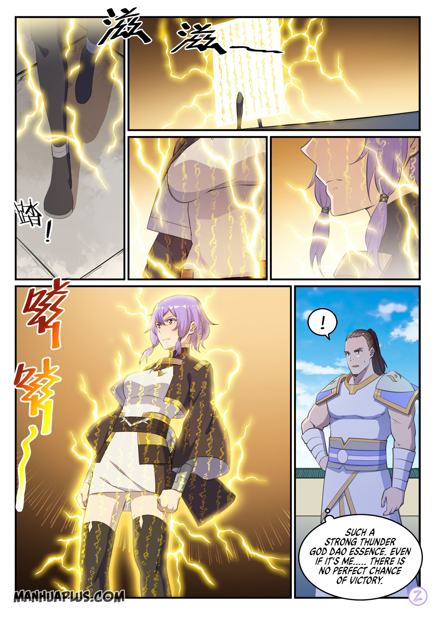 Apotheosis Chapter 654 - 15