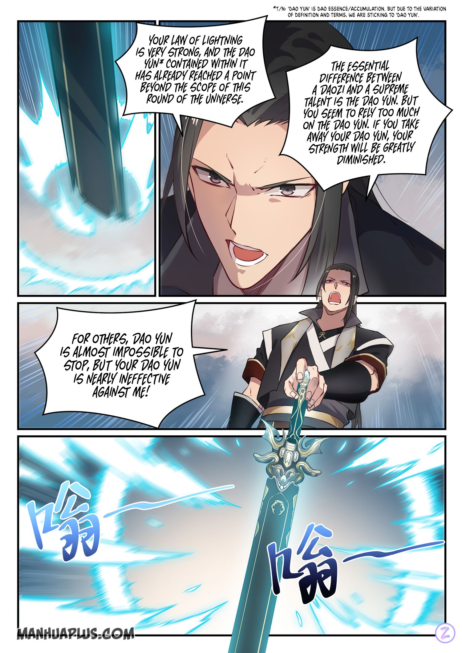 Apotheosis Chapter 655 - 3
