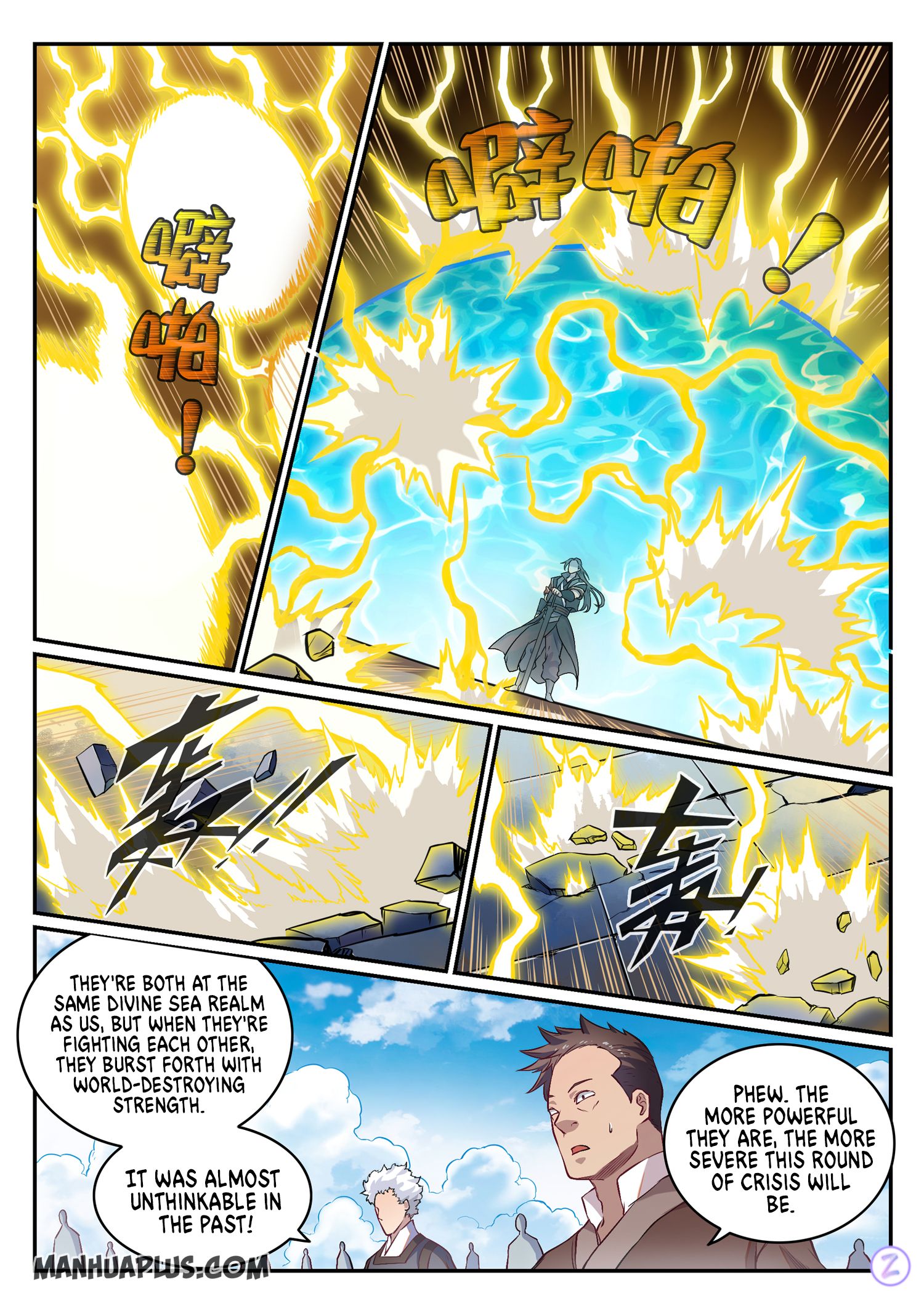 Apotheosis Chapter 655 - 5
