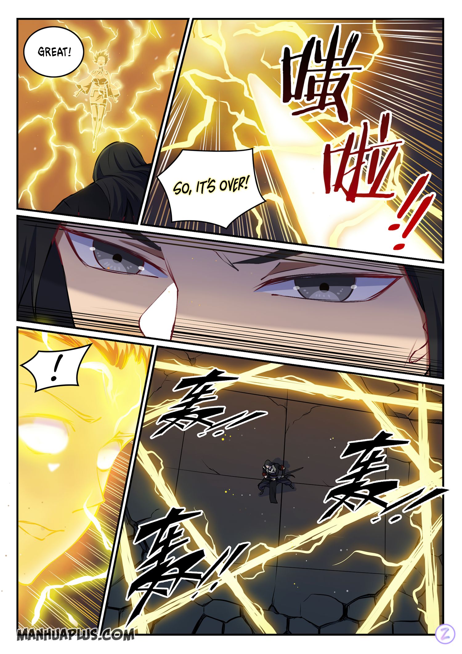 Apotheosis Chapter 655 - 14