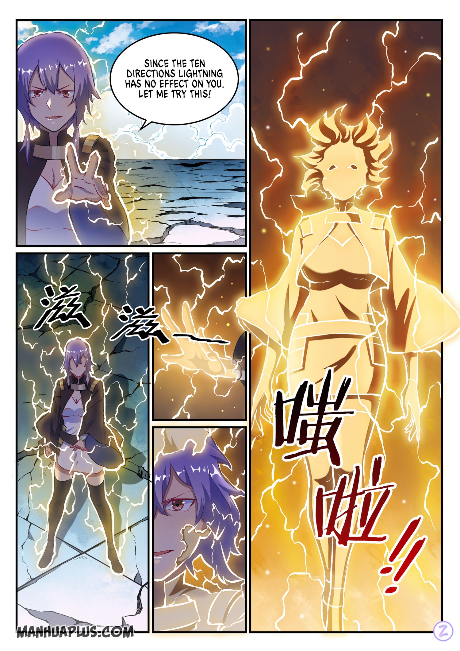 Apotheosis Chapter 655 - 9