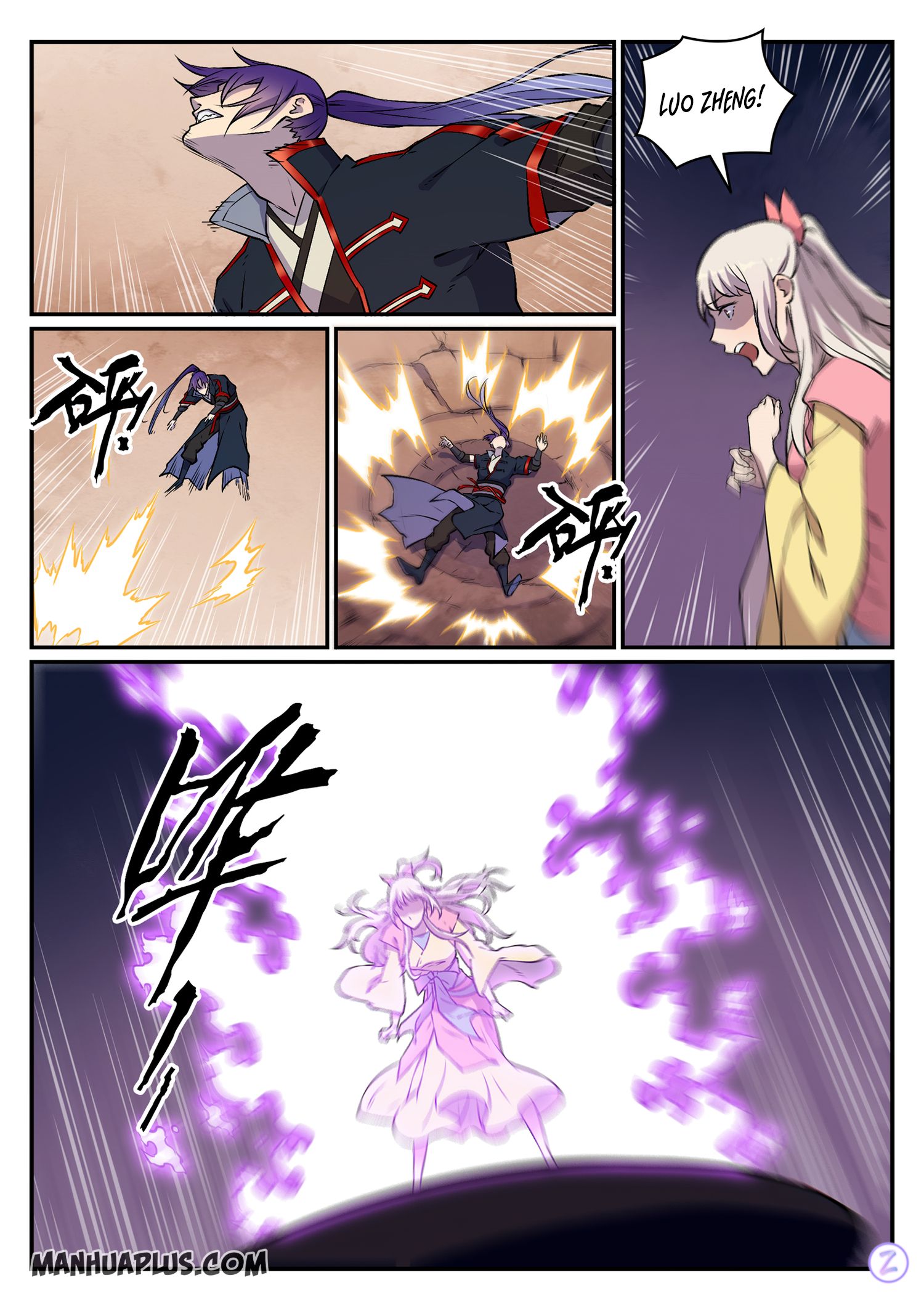 Apotheosis Chapter 657 - 13