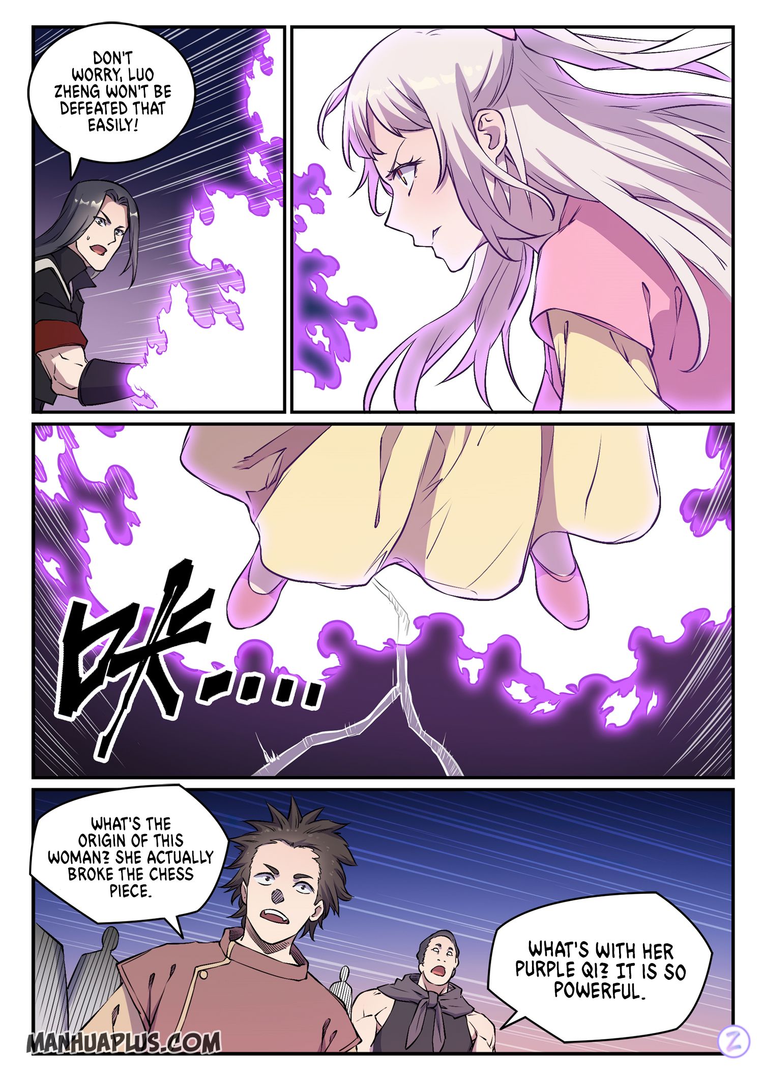 Apotheosis Chapter 657 - 14