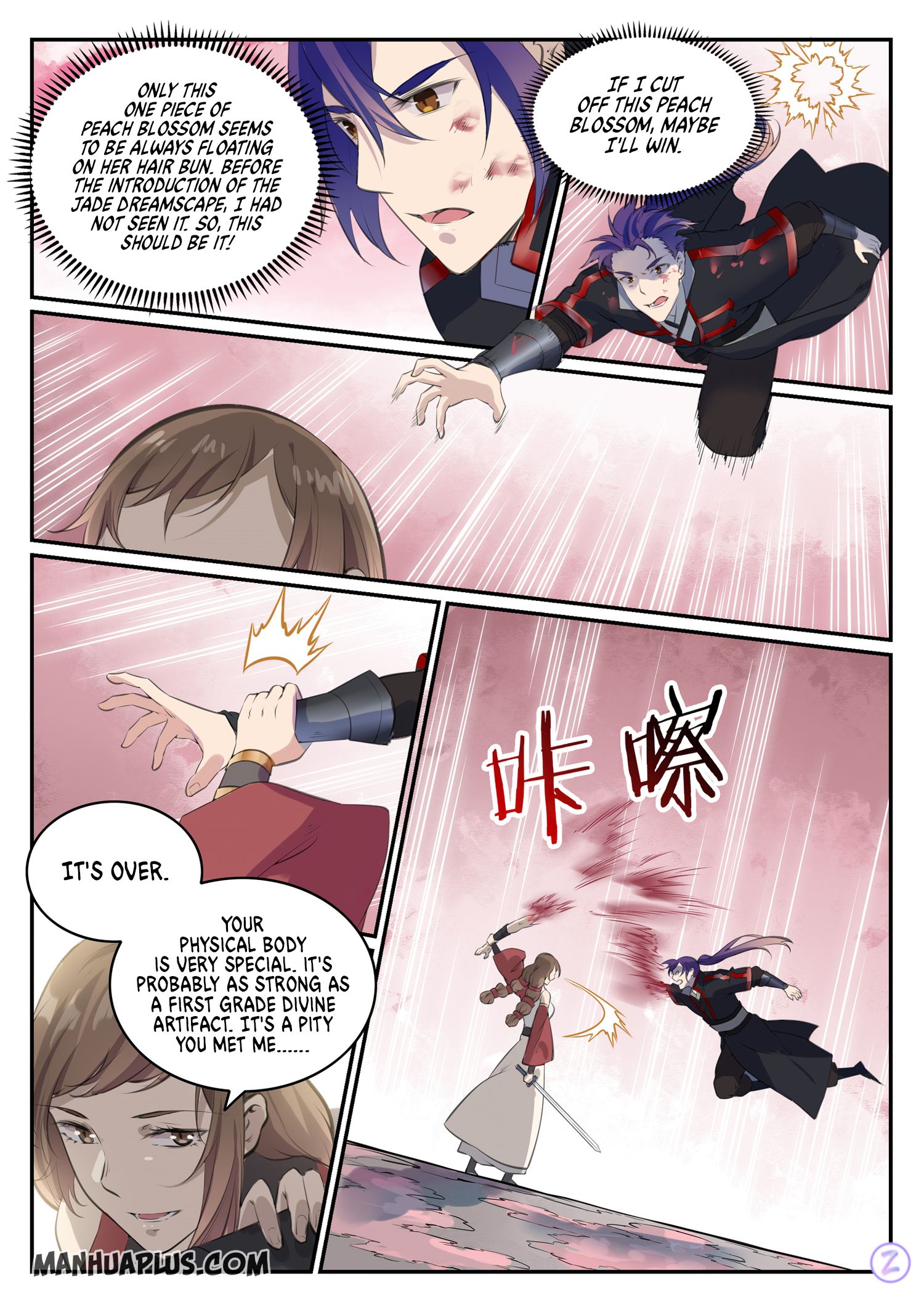 Apotheosis Chapter 658 - 5