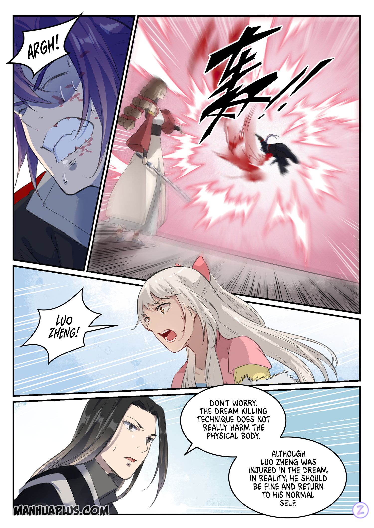 Apotheosis Chapter 658 - 6