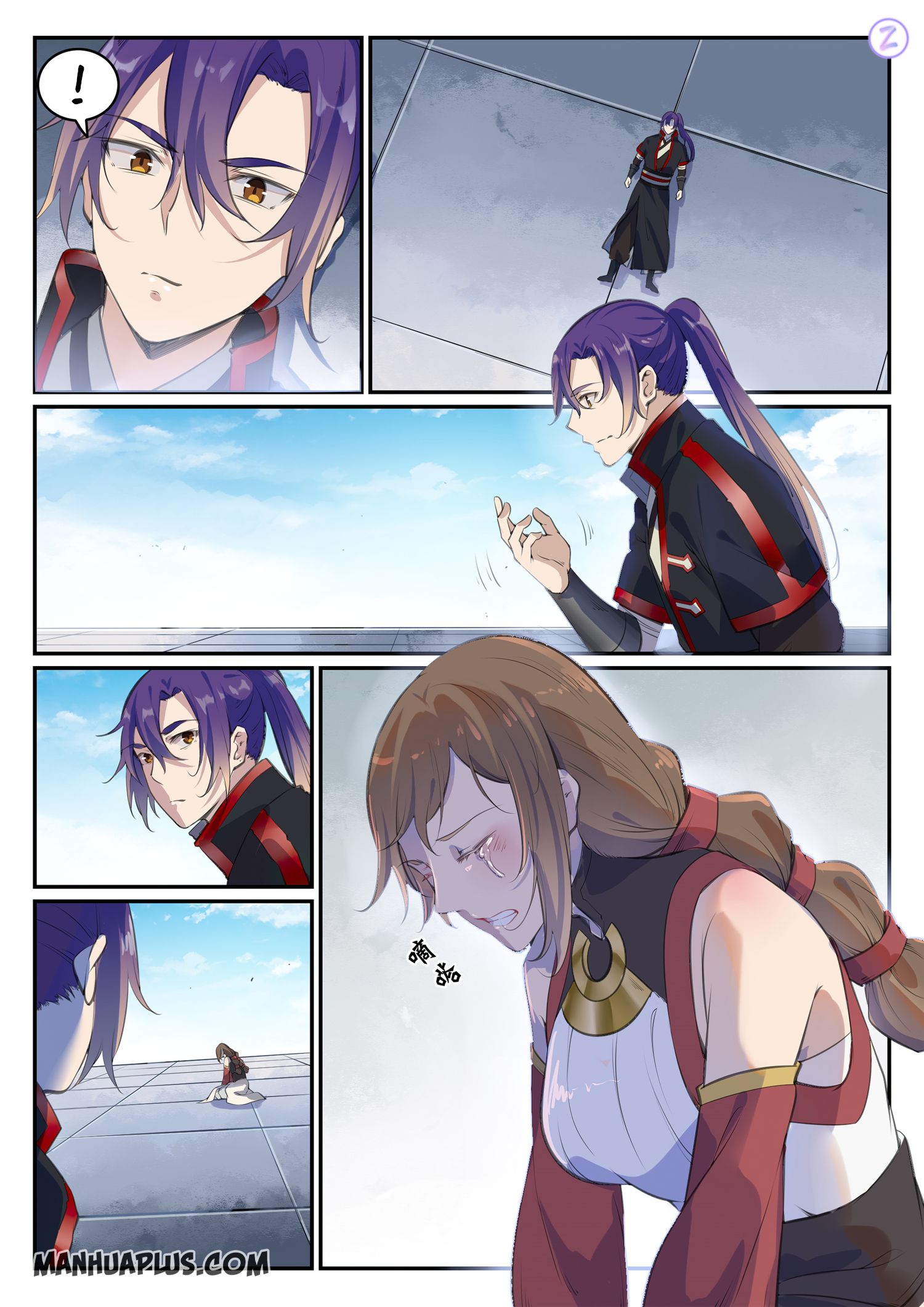 Apotheosis Chapter 658 - 13