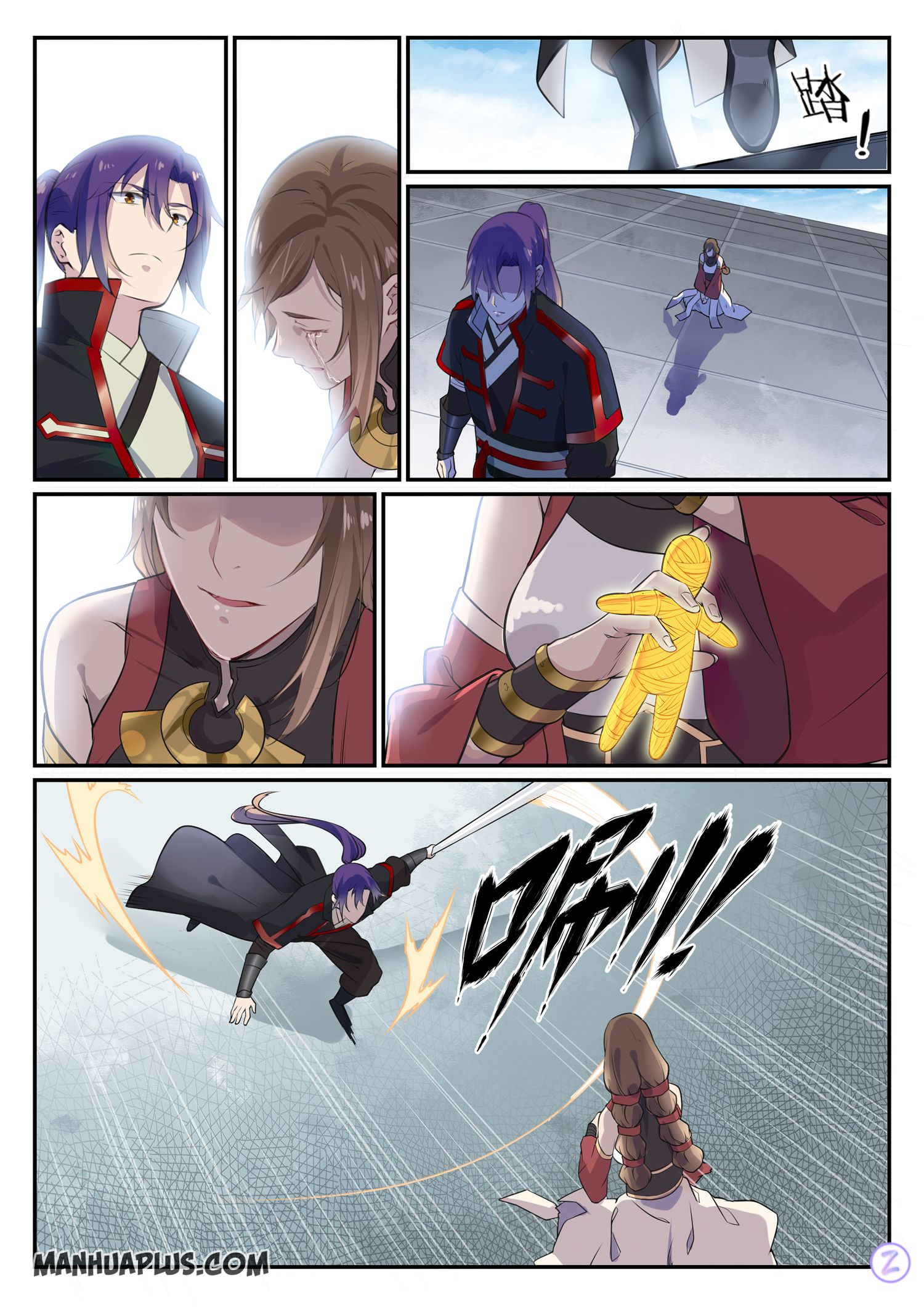 Apotheosis Chapter 658 - 15