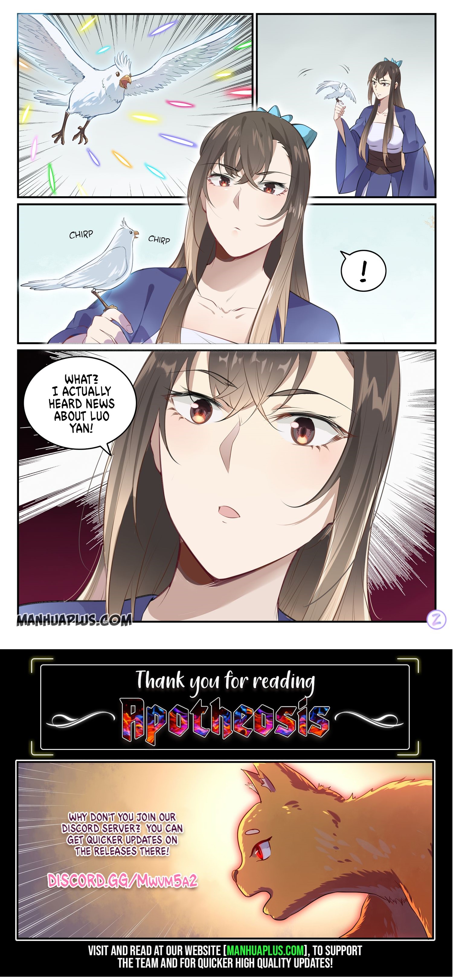 Apotheosis Chapter 658 - 17