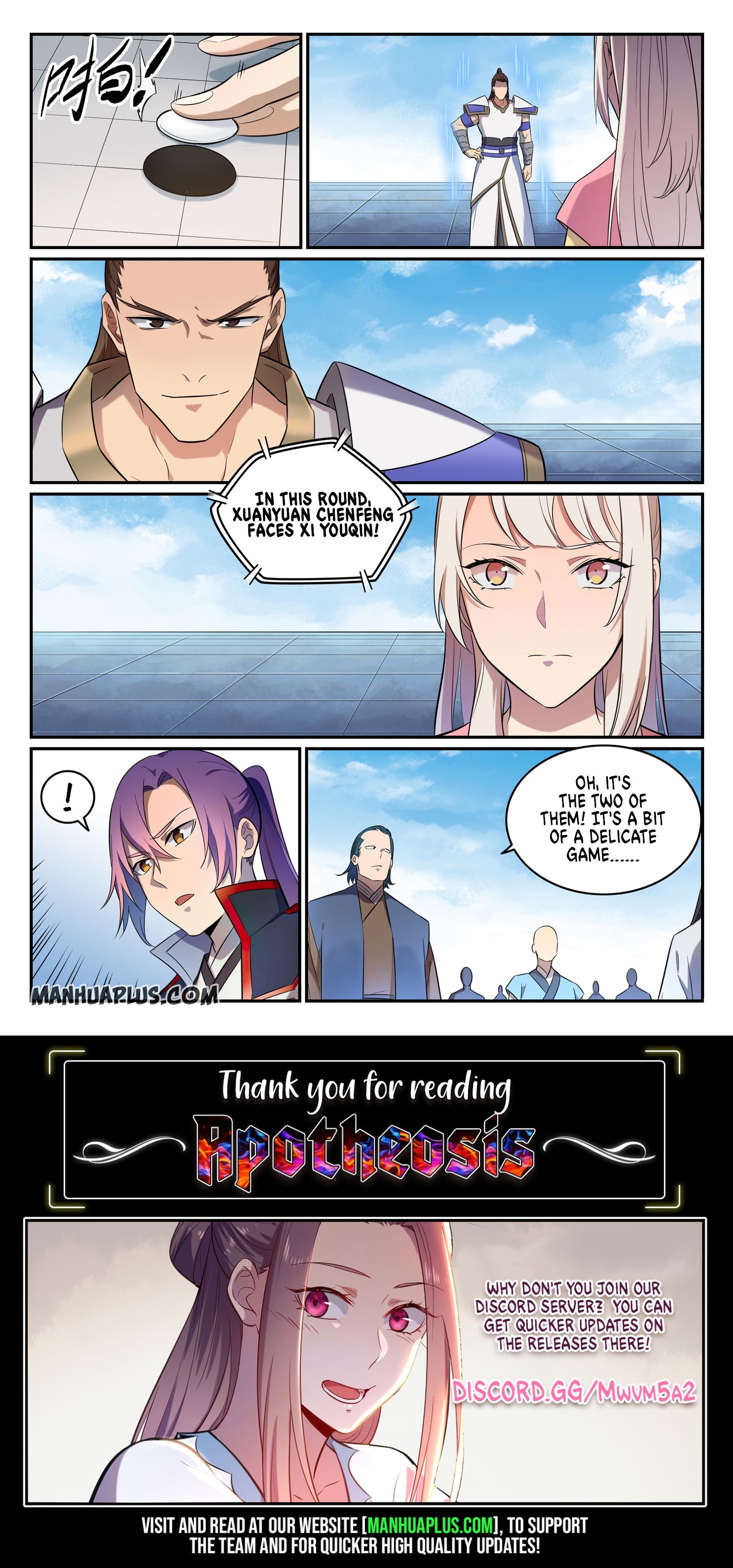 Apotheosis Chapter 659 - 17