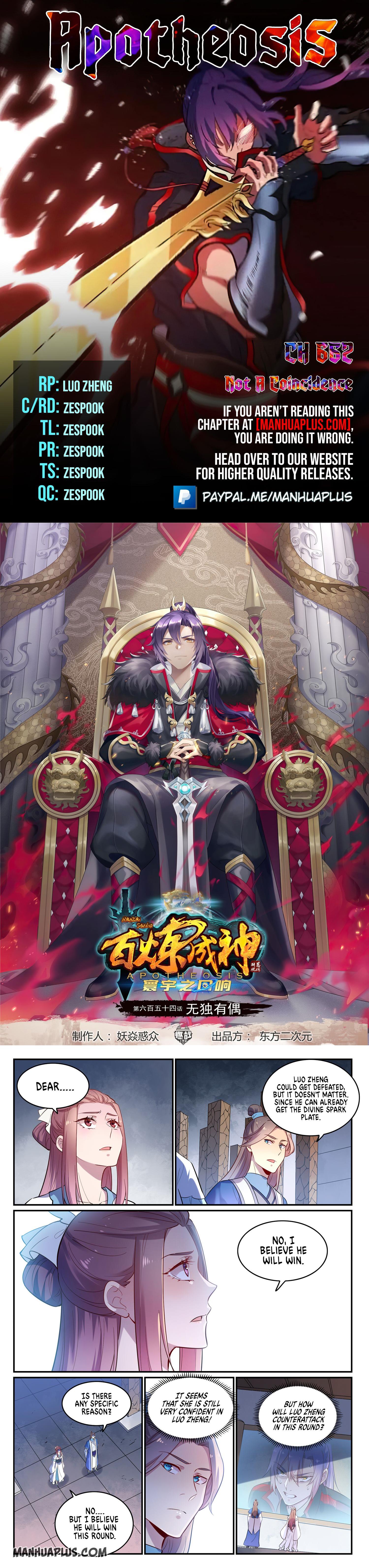 Apotheosis Chapter 662 - 1