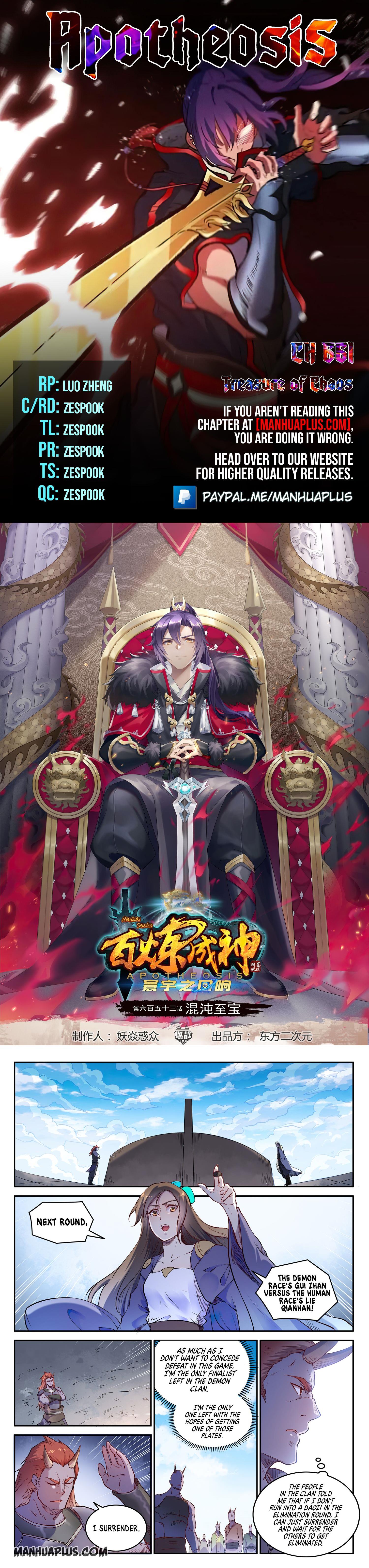 Apotheosis Chapter 661 - 1