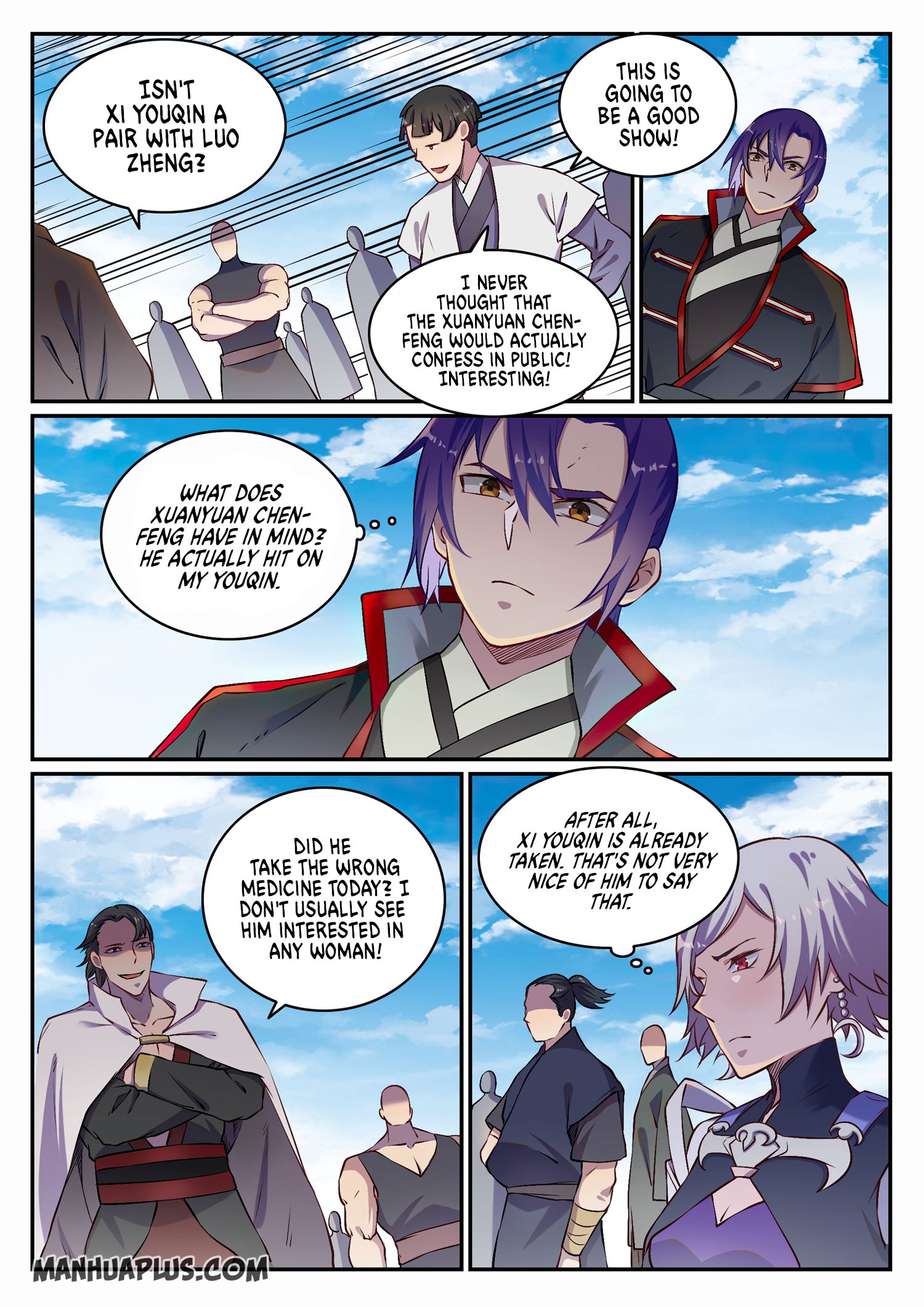 Apotheosis Chapter 660 - 7