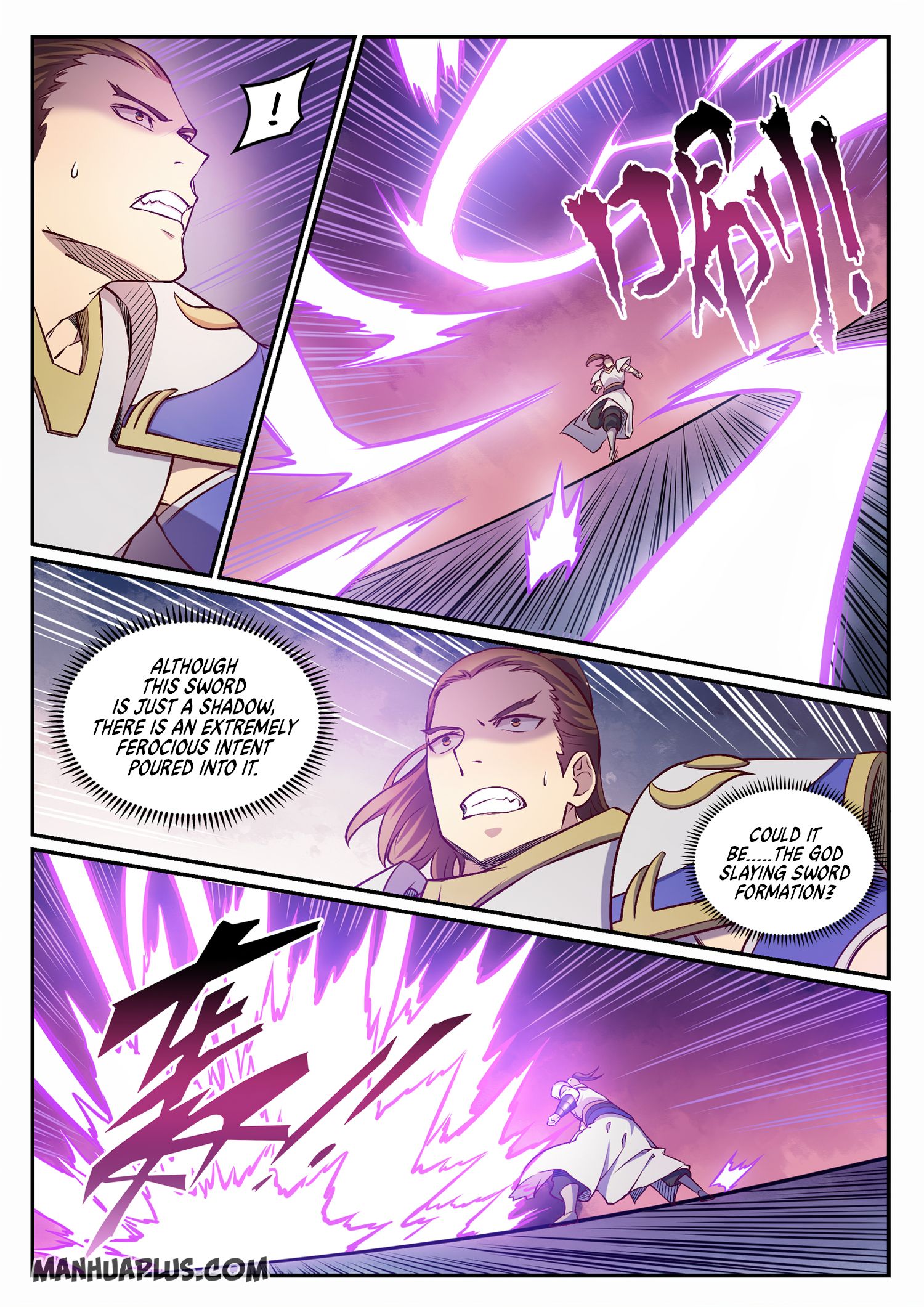 Apotheosis Chapter 660 - 9