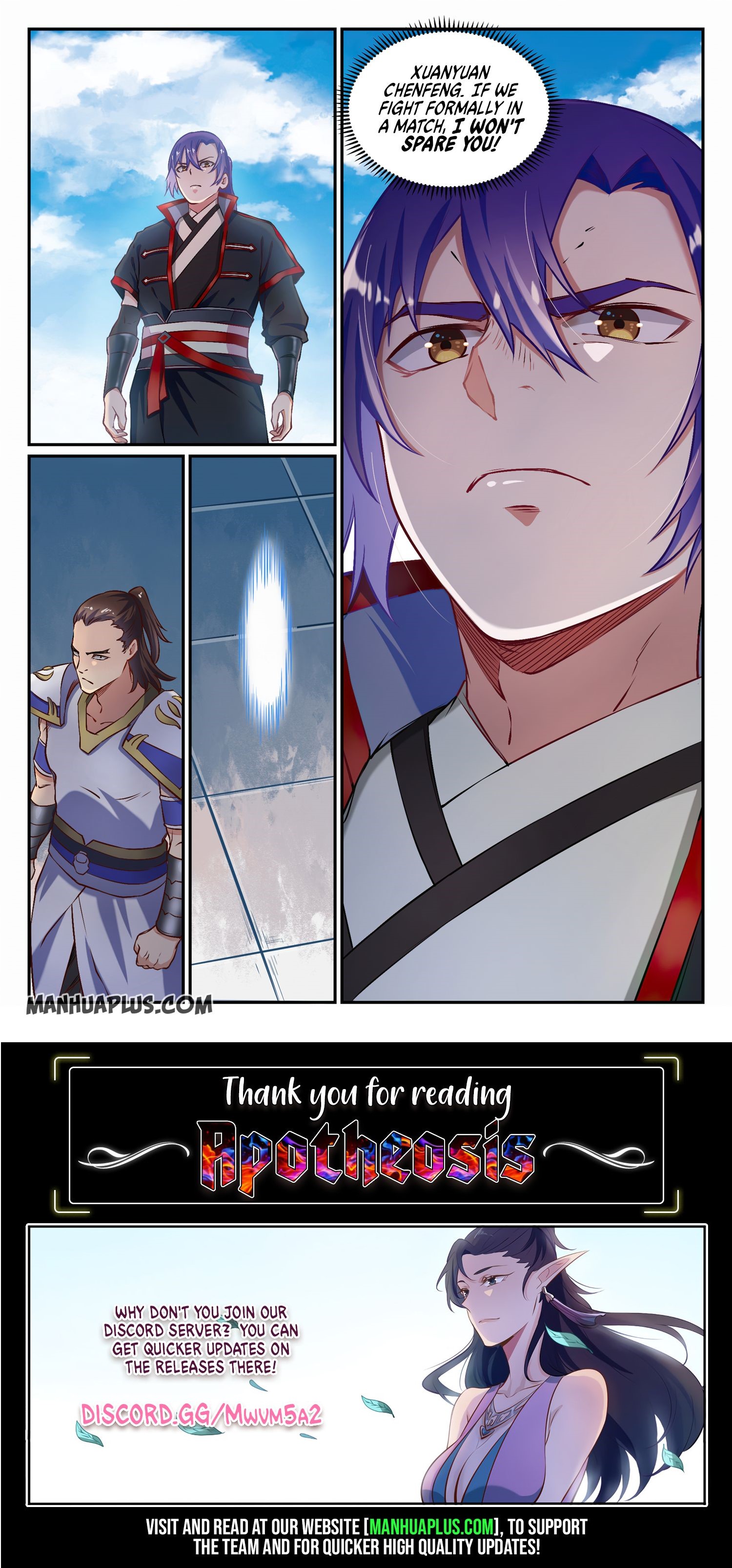 Apotheosis Chapter 660 - 15