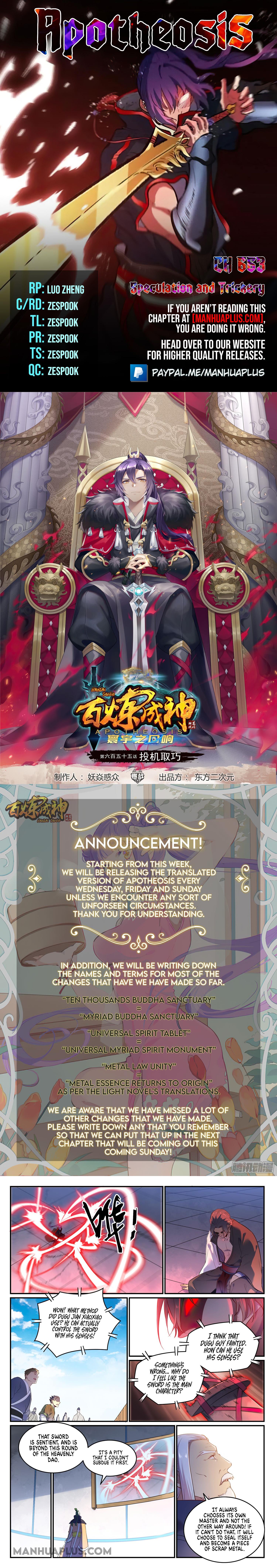 Apotheosis Chapter 663 - 1