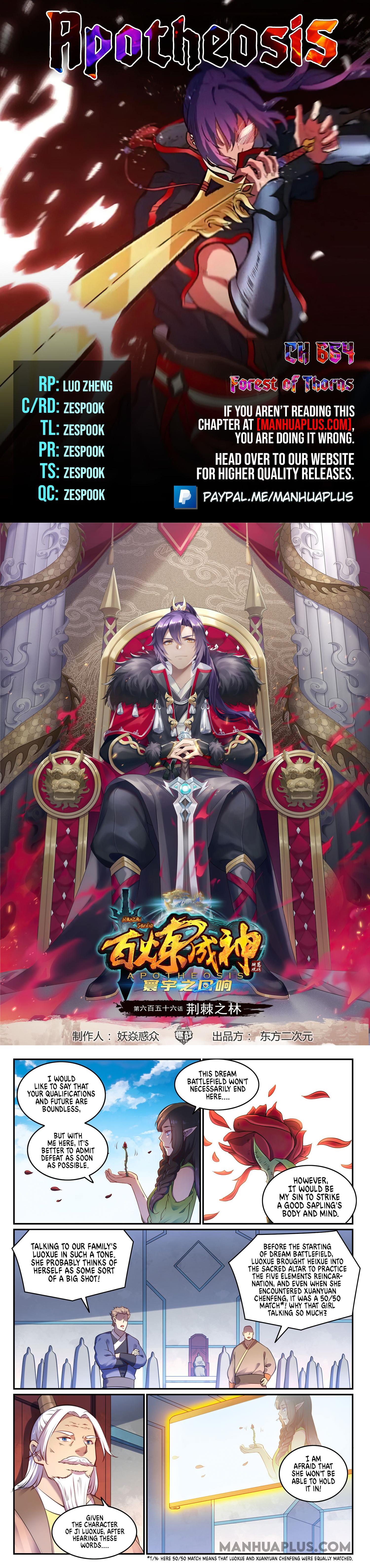 Apotheosis Chapter 664 - 1