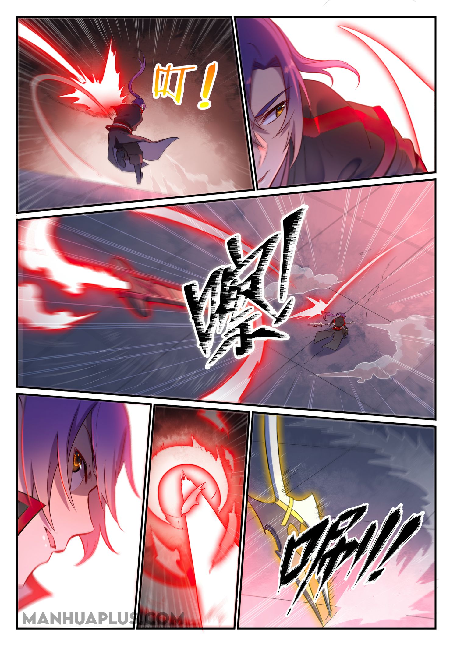 Apotheosis Chapter 663 - 2