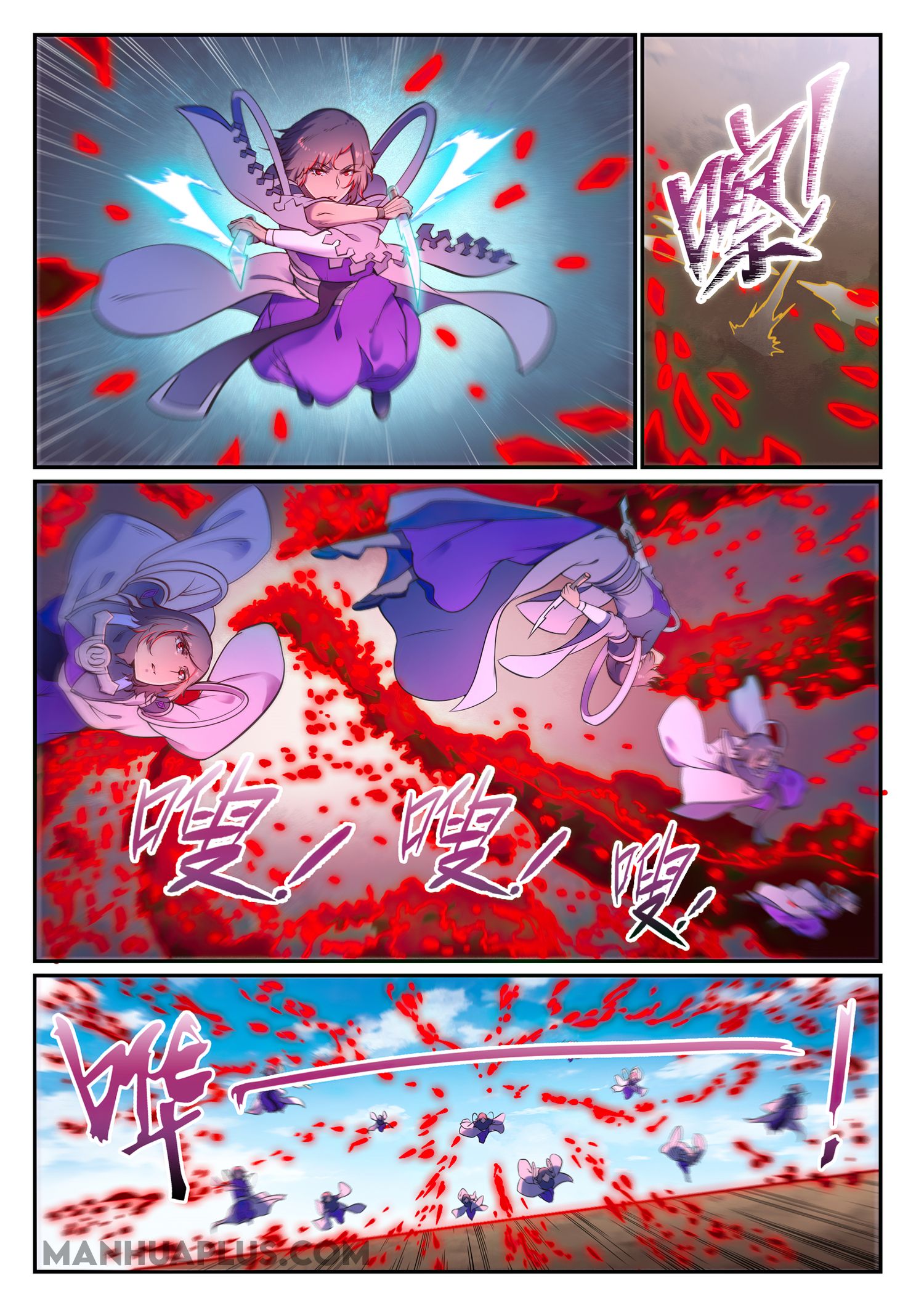 Apotheosis Chapter 664 - 4