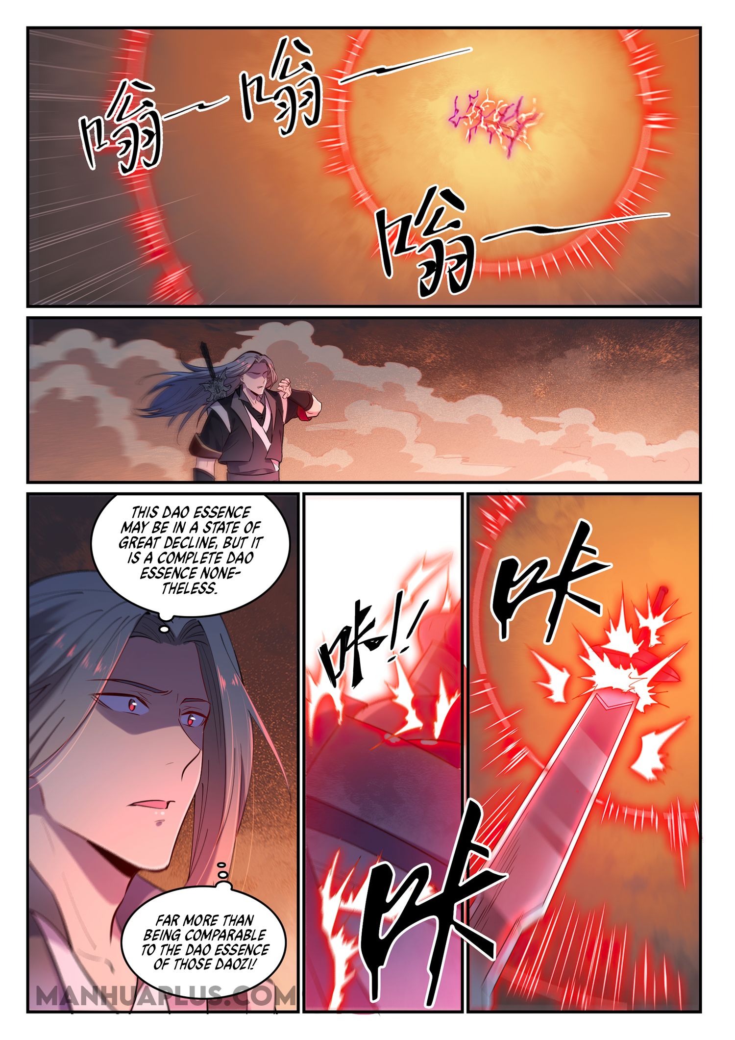 Apotheosis Chapter 663 - 4